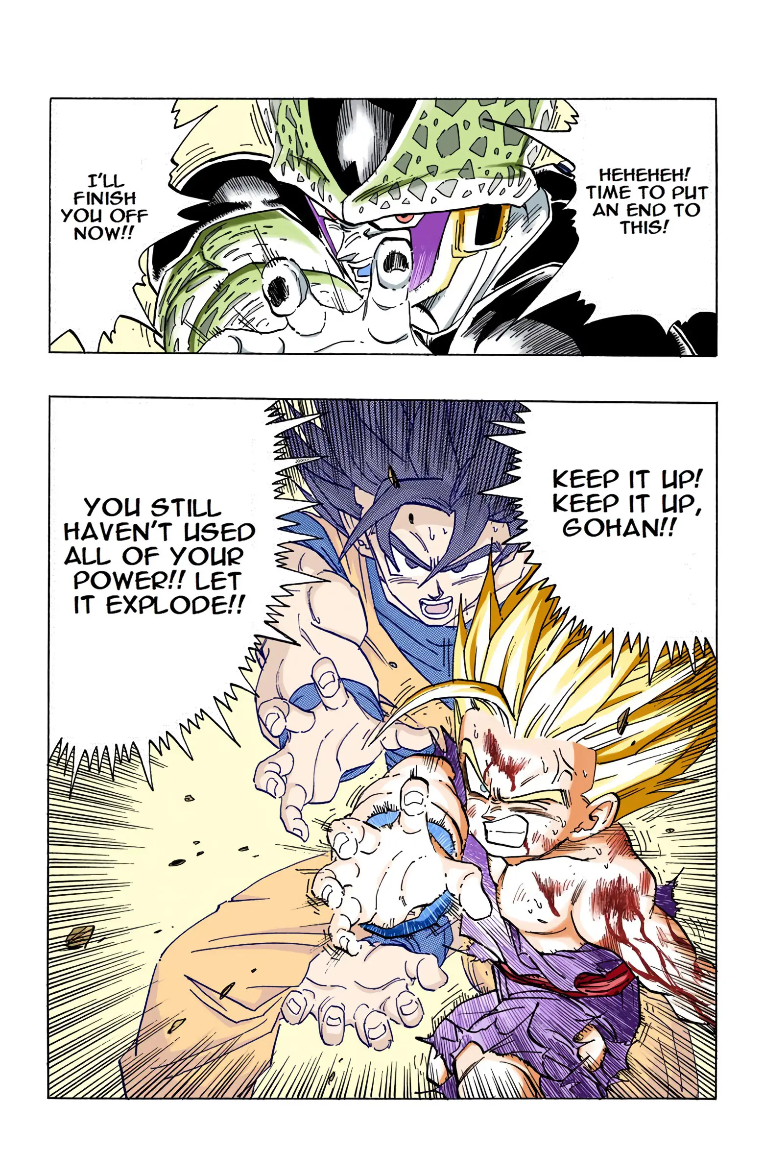 DBZ Perfect Cell Saga (Colored), chapter 416, page 7
