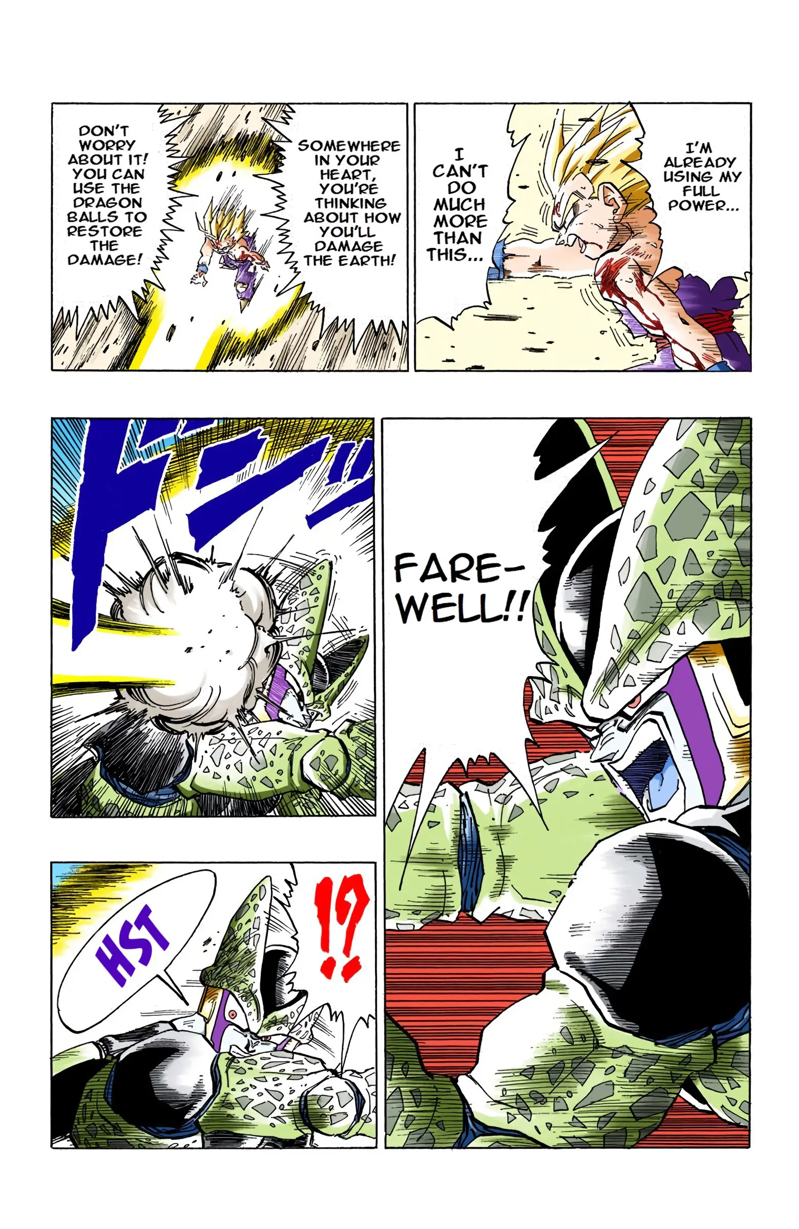 DBZ Perfect Cell Saga (Colored), chapter 416, page 8