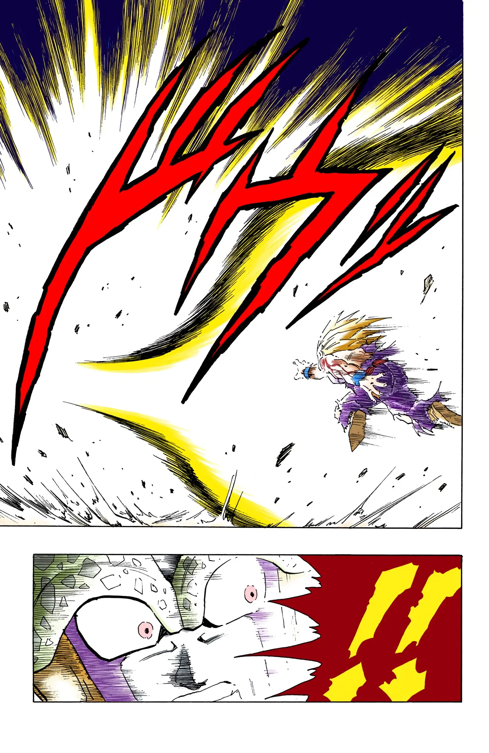 DBZ Perfect Cell Saga (Colored), chapter 416, page 10