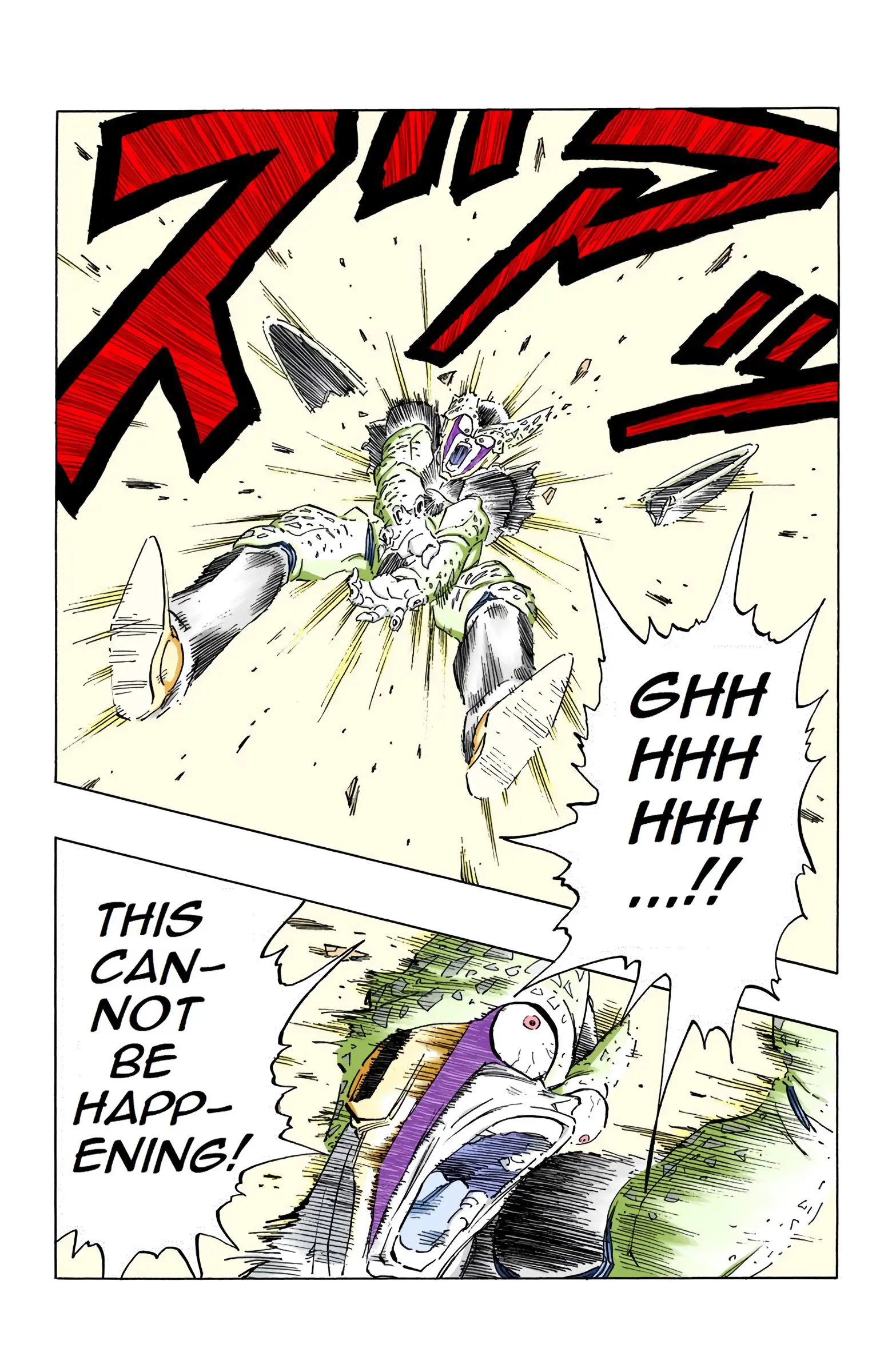 DBZ Perfect Cell Saga (Colored), chapter 416, page 11