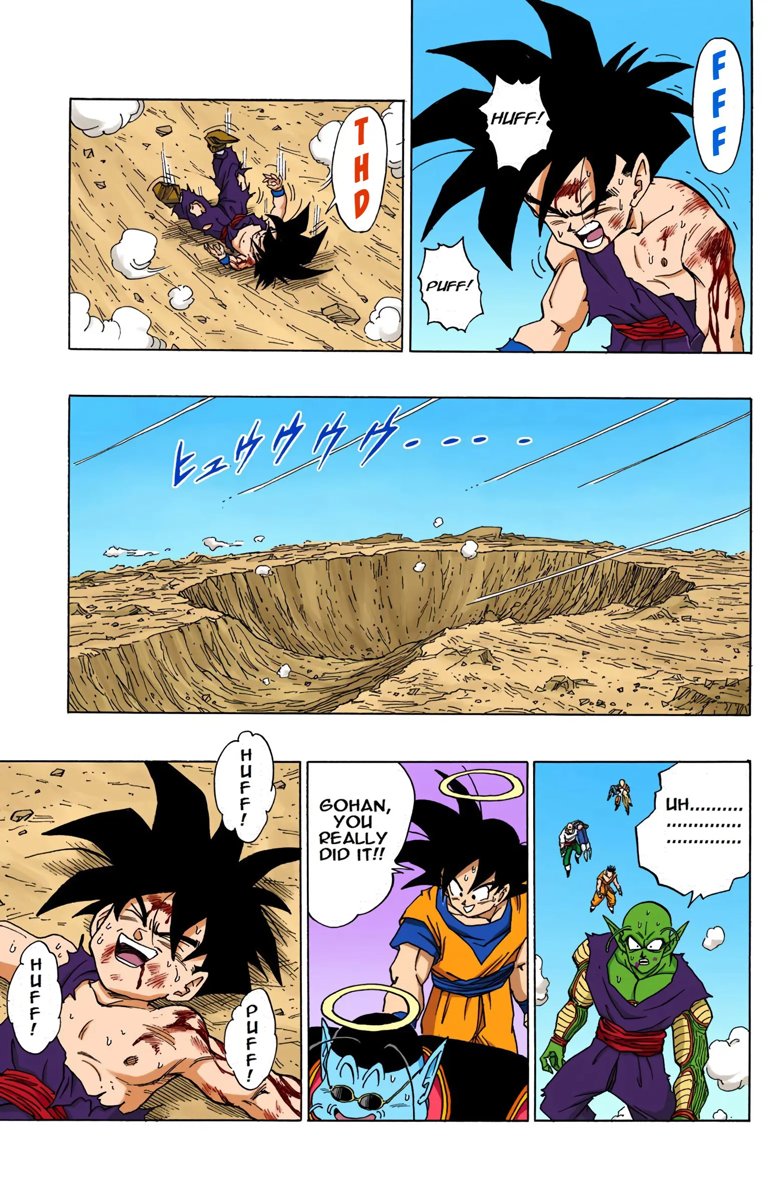 DBZ Perfect Cell Saga (Colored), chapter 416, page 13
