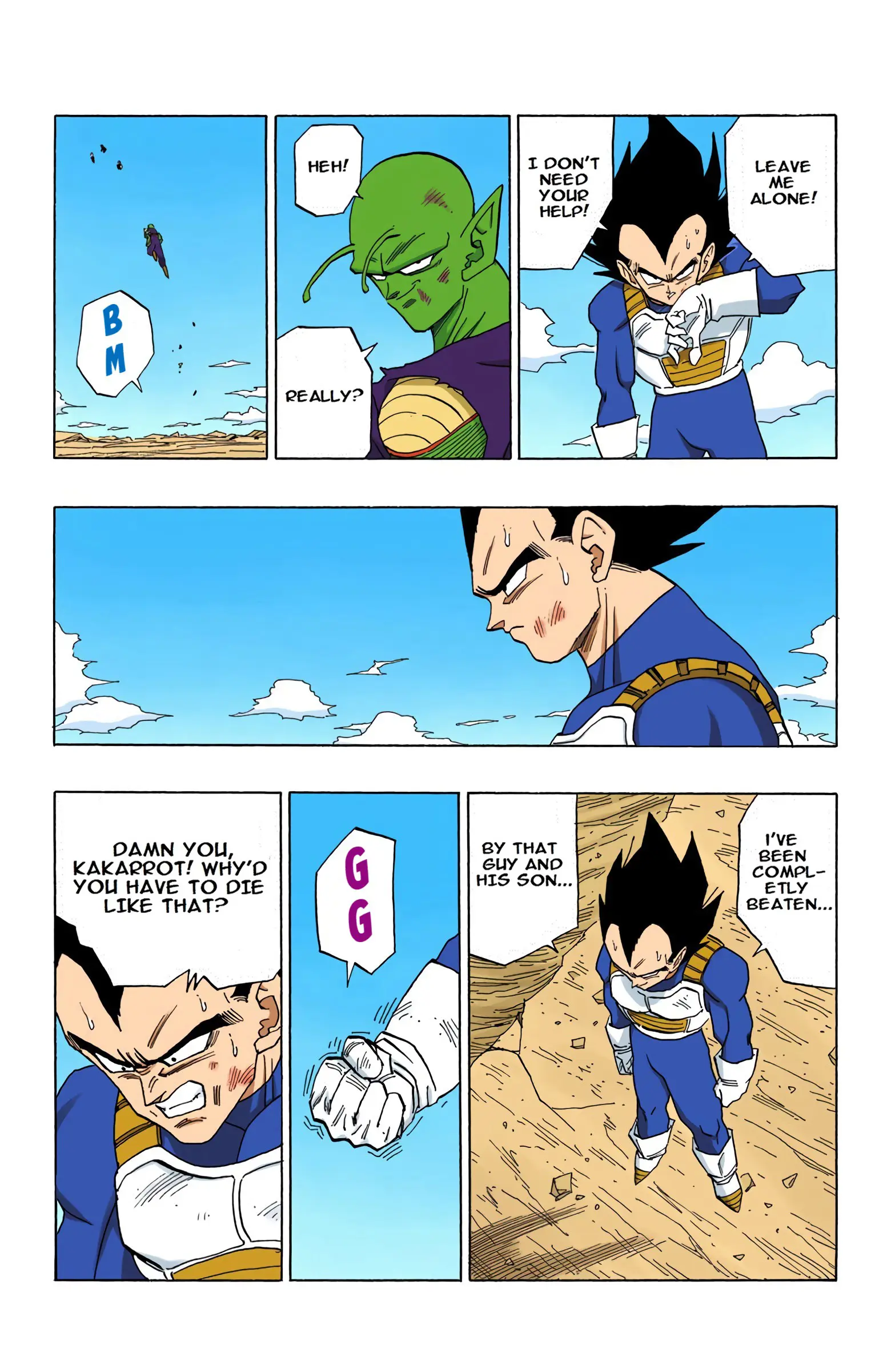 DBZ Perfect Cell Saga (Colored), chapter 417, page 4