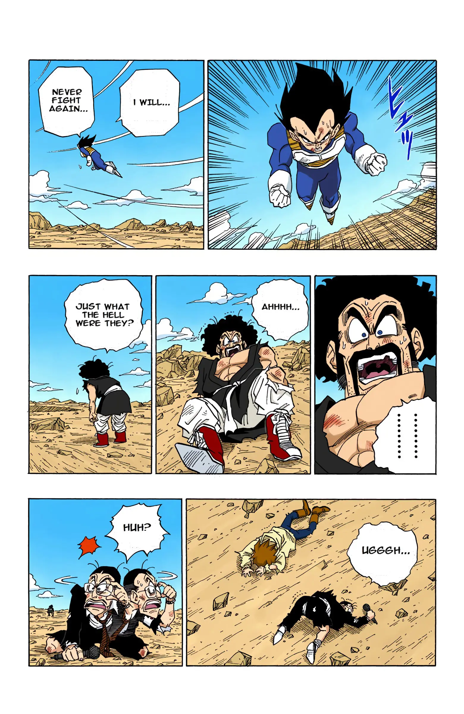 DBZ Perfect Cell Saga (Colored), chapter 417, page 5