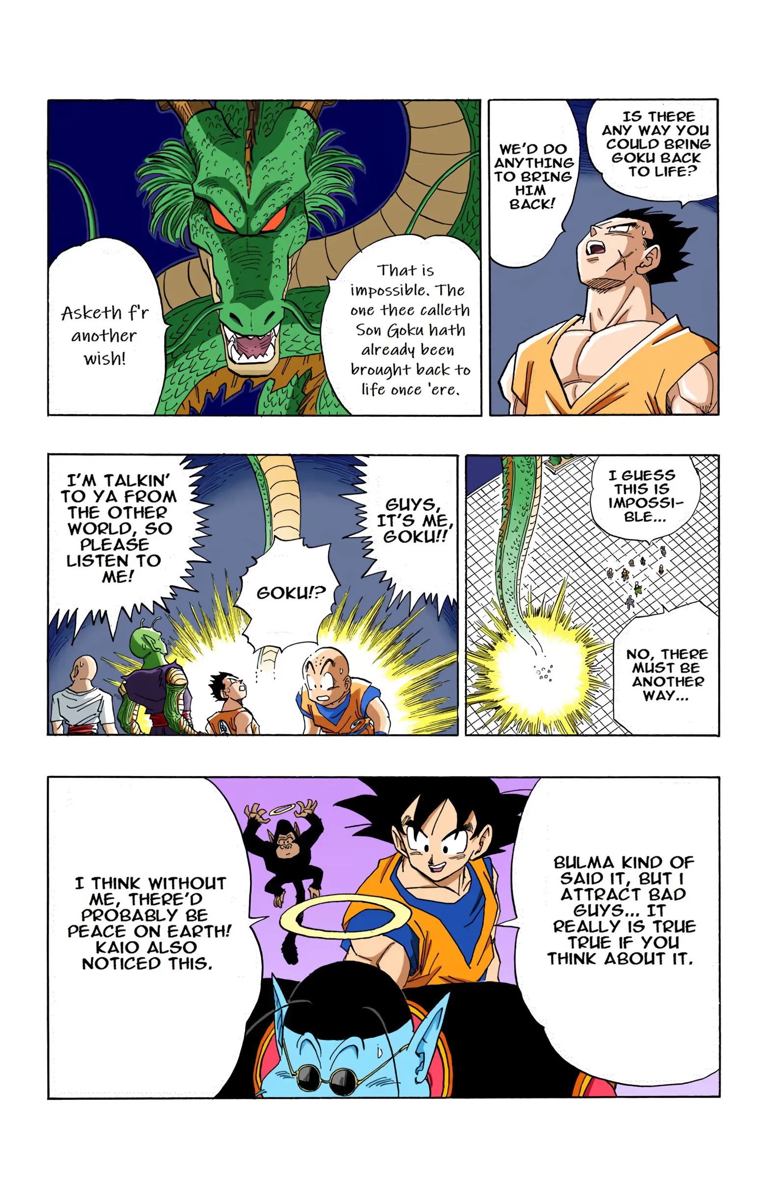 DBZ Perfect Cell Saga (Colored), chapter 417, page 13