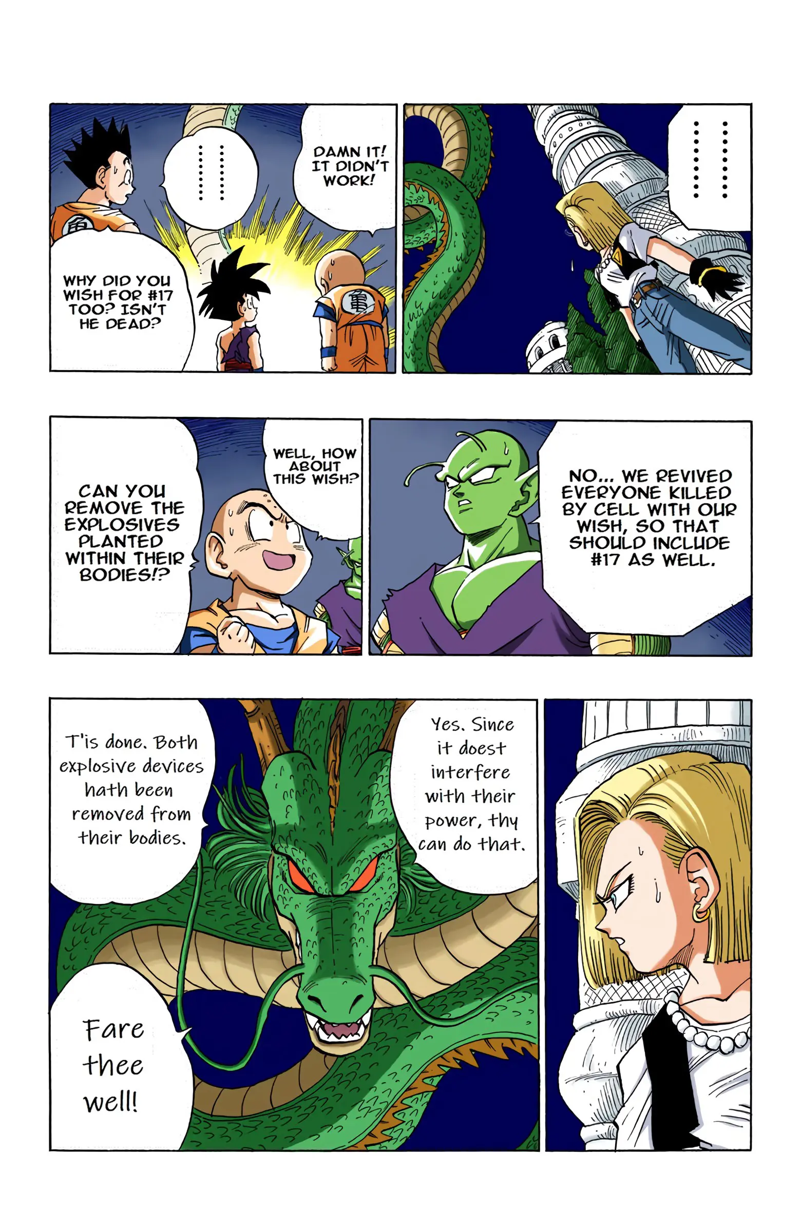DBZ Perfect Cell Saga (Colored), chapter 418, page 3