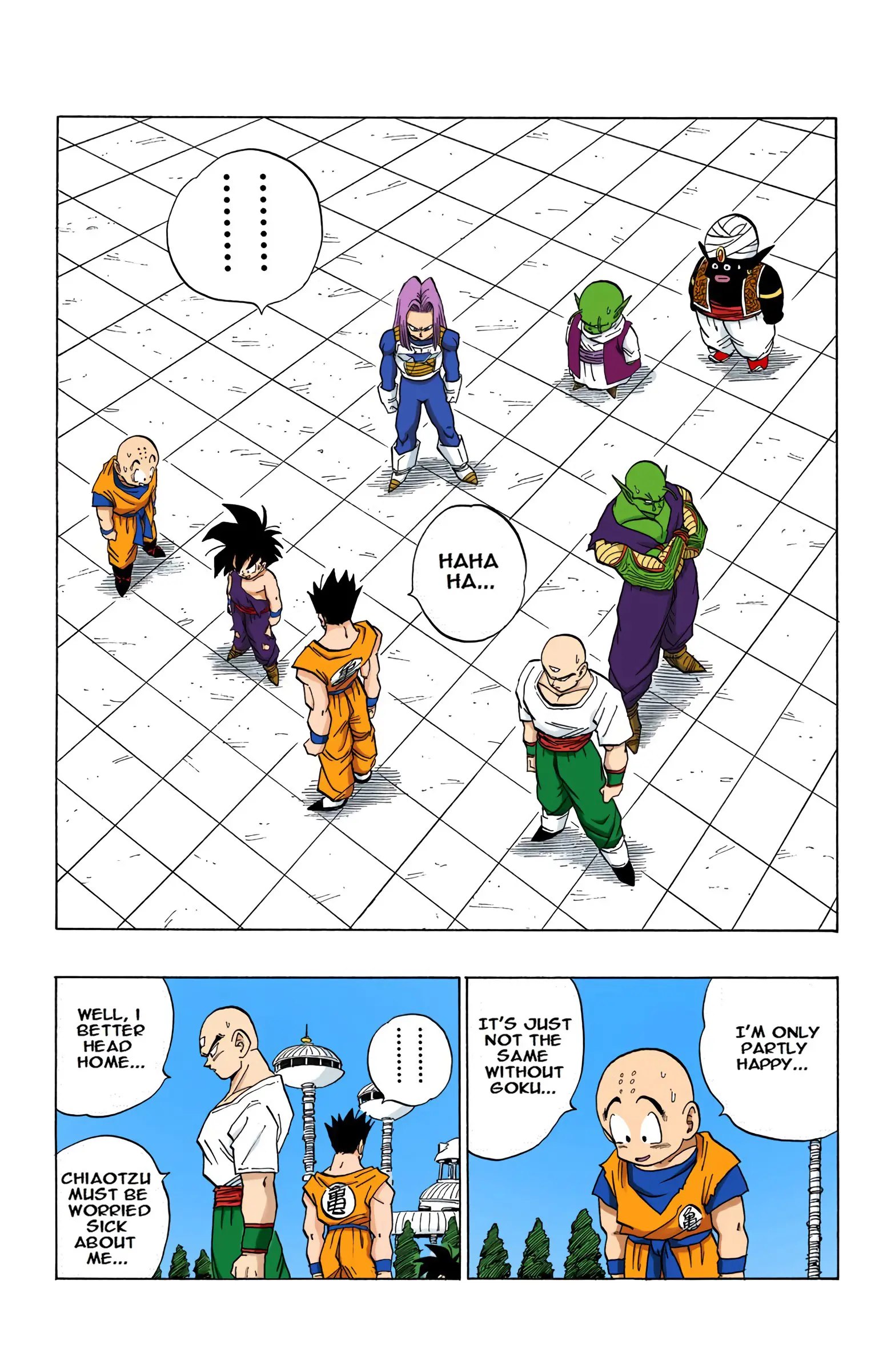 DBZ Perfect Cell Saga (Colored), chapter 418, page 8