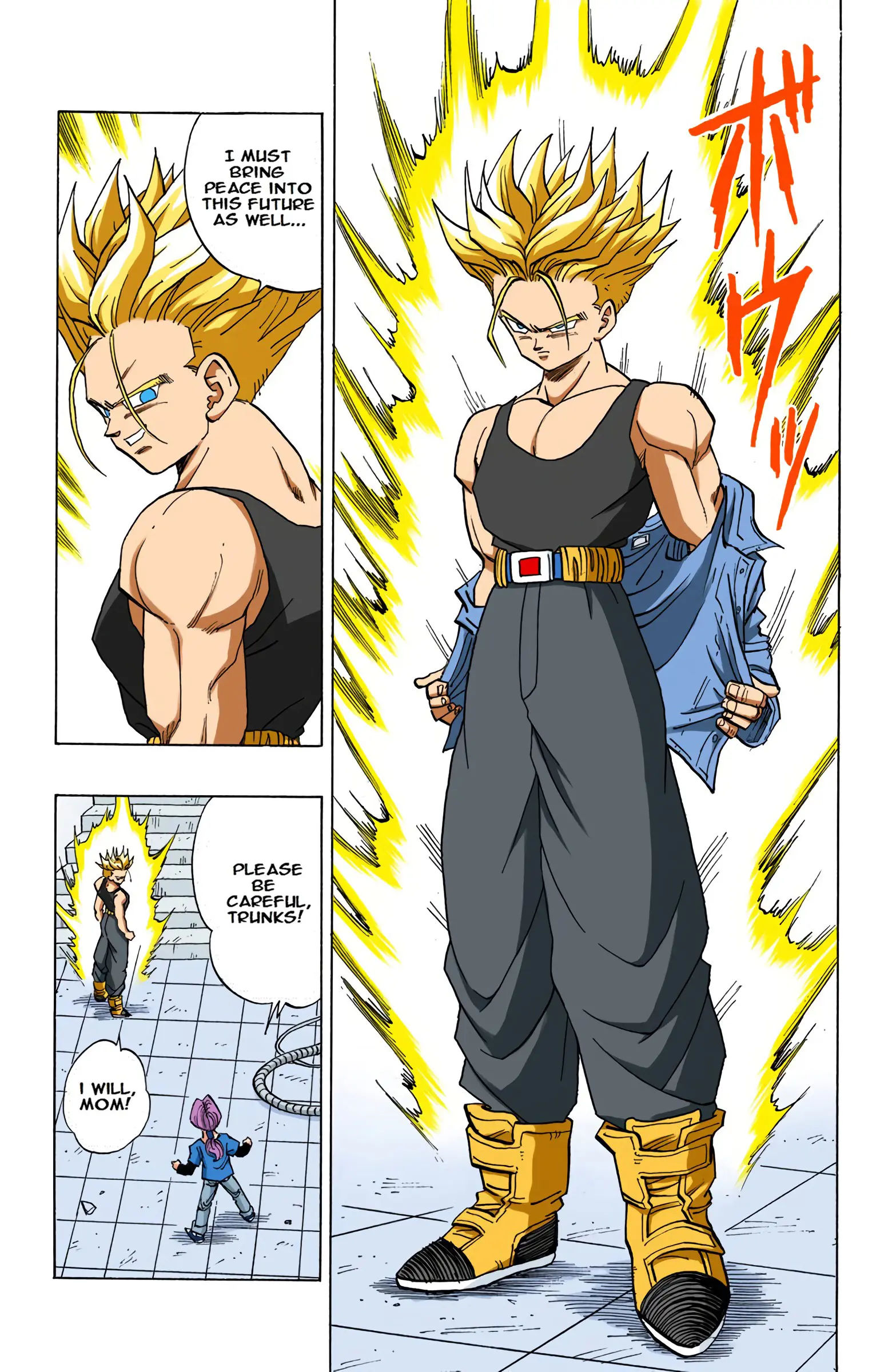 DBZ Perfect Cell Saga (Colored), chapter 419, page 5