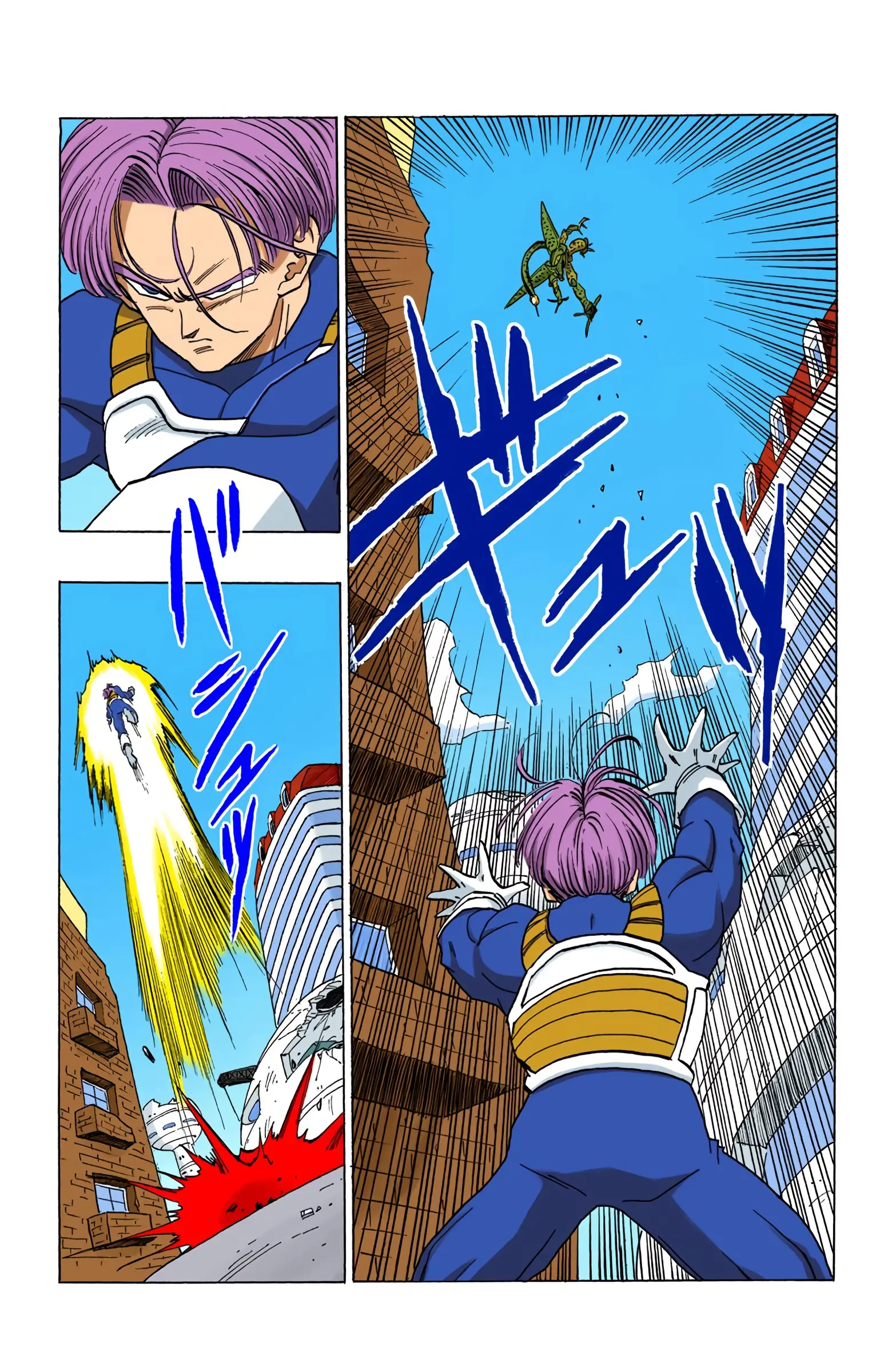 DBZ Perfect Cell Saga (Colored), chapter 420, page 5