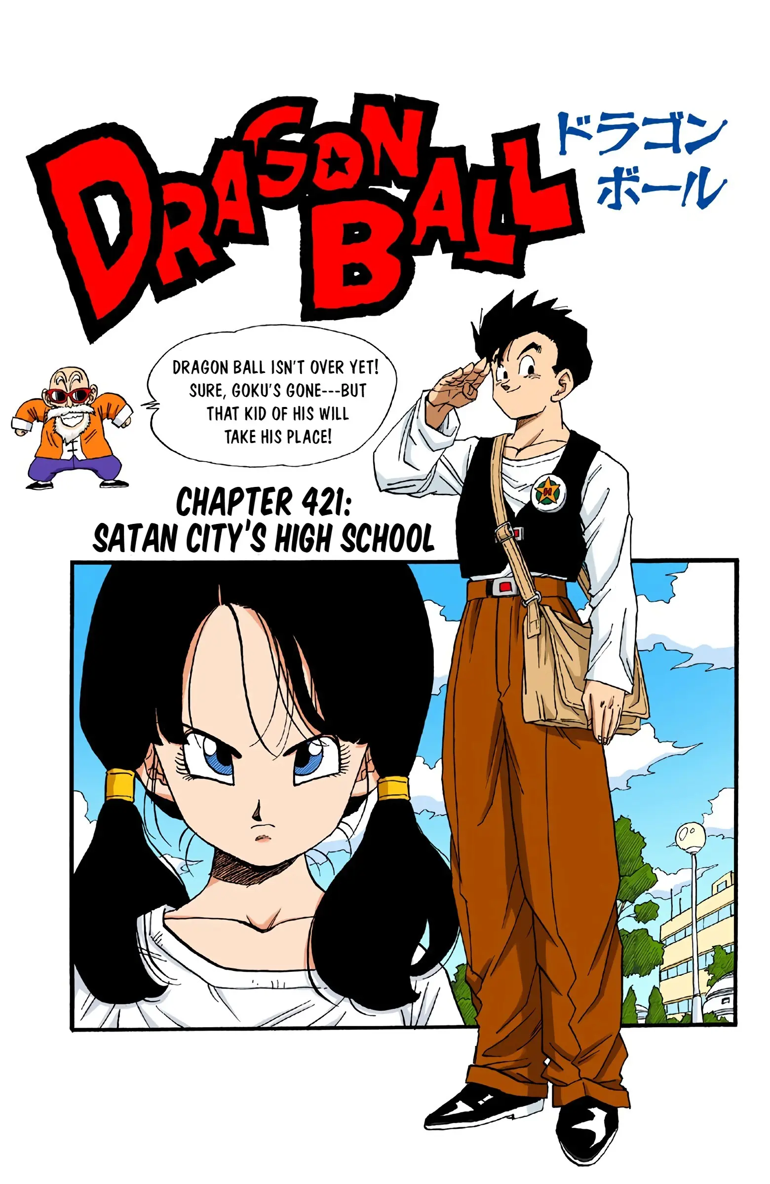 DBZ Majin Buu Saga Colored Manga, chapter 421, page 2