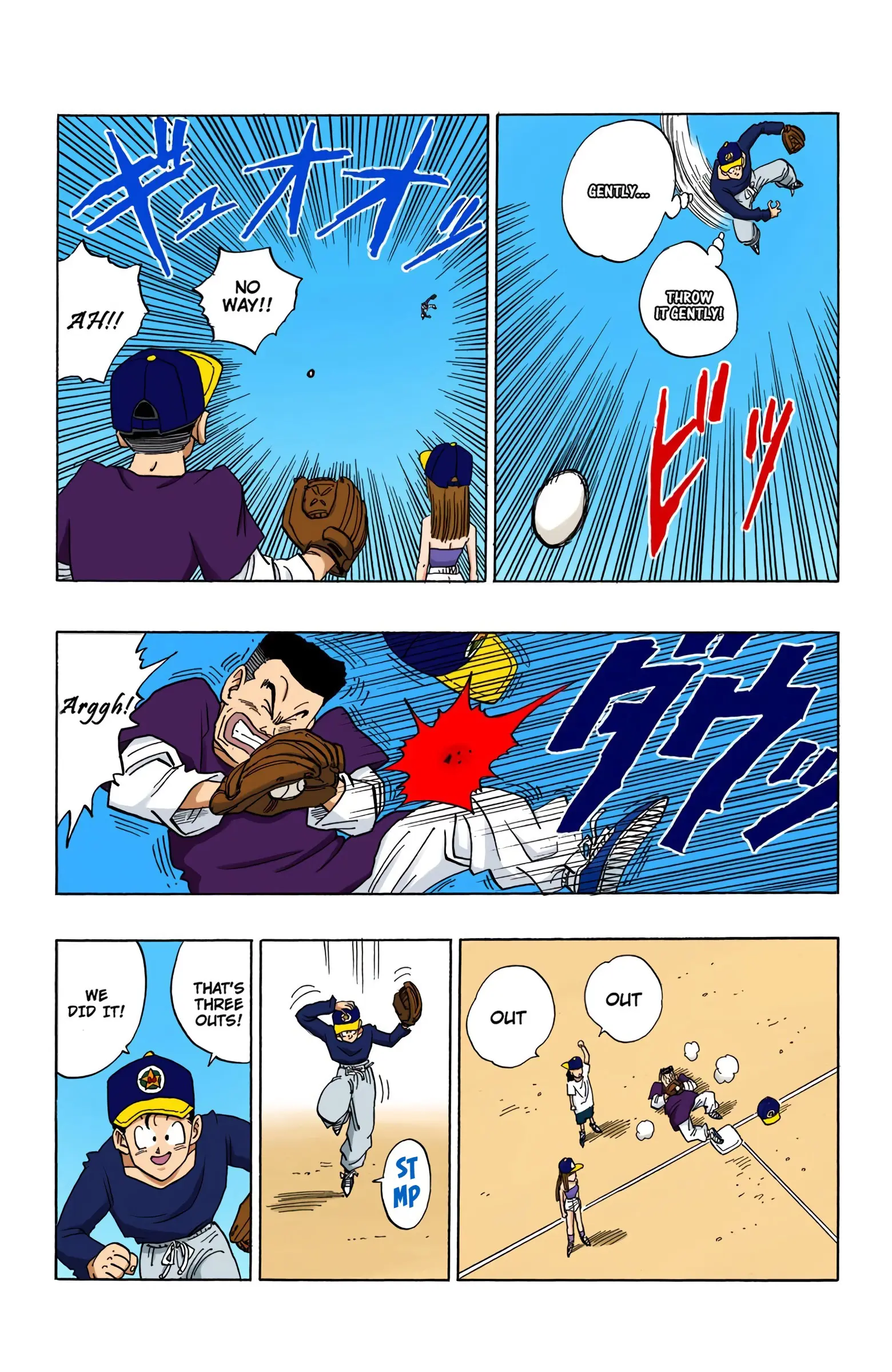 DBZ Majin Buu Saga Colored Manga, chapter 422, page 8