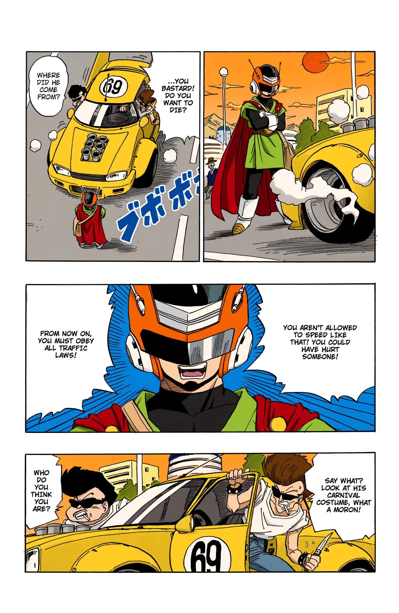 DBZ Majin Buu Saga Colored Manga, chapter 423, page 11