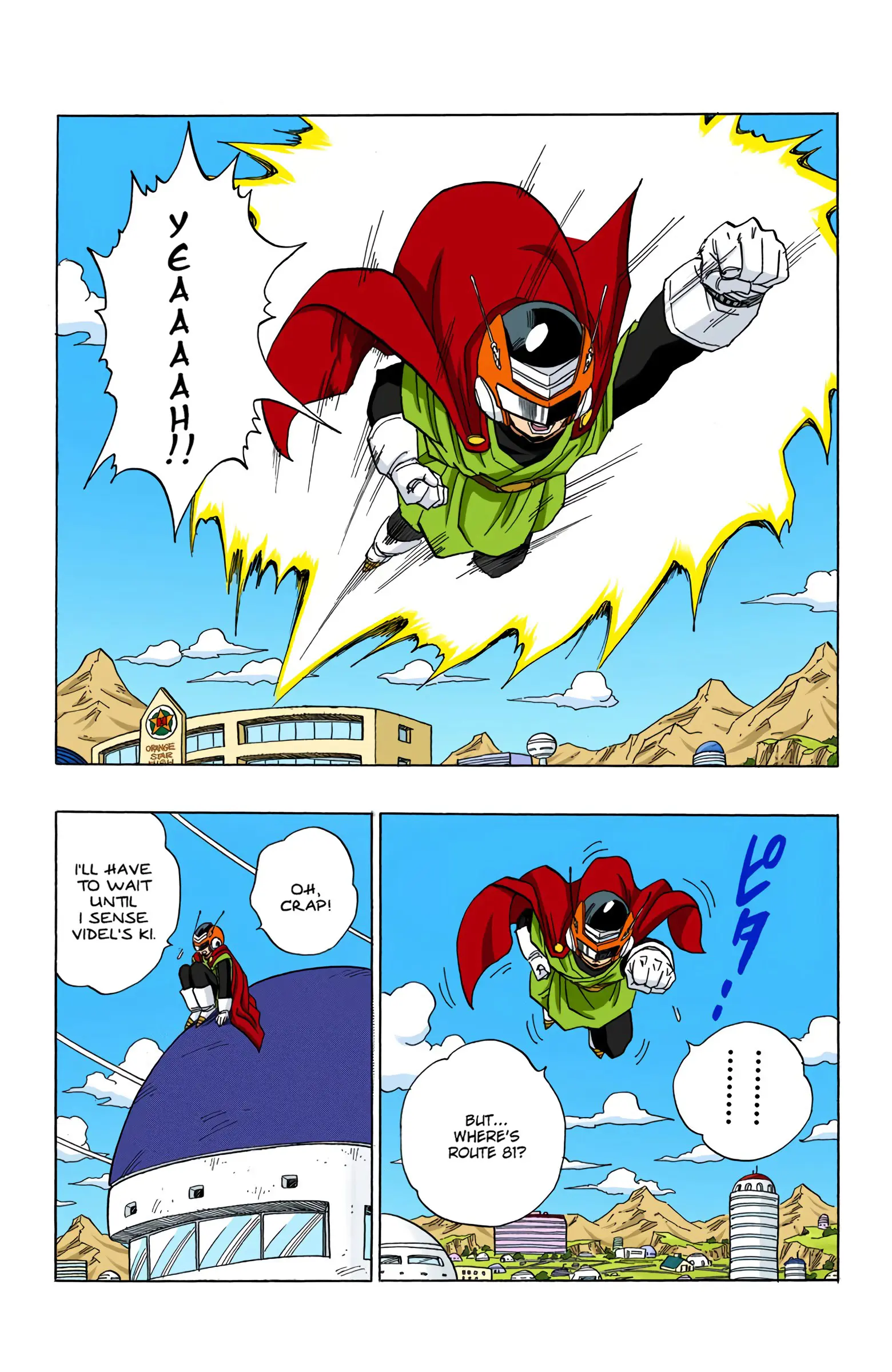 DBZ Majin Buu Saga Colored Manga, chapter 424, page 8