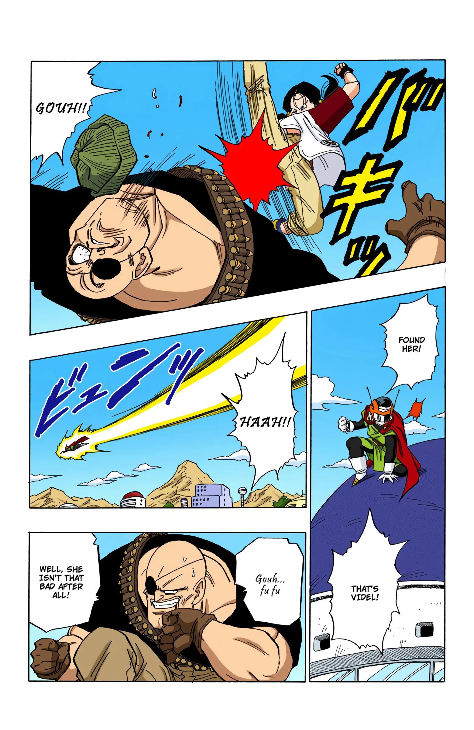 DBZ Majin Buu Saga Colored Manga, chapter 424, page 12
