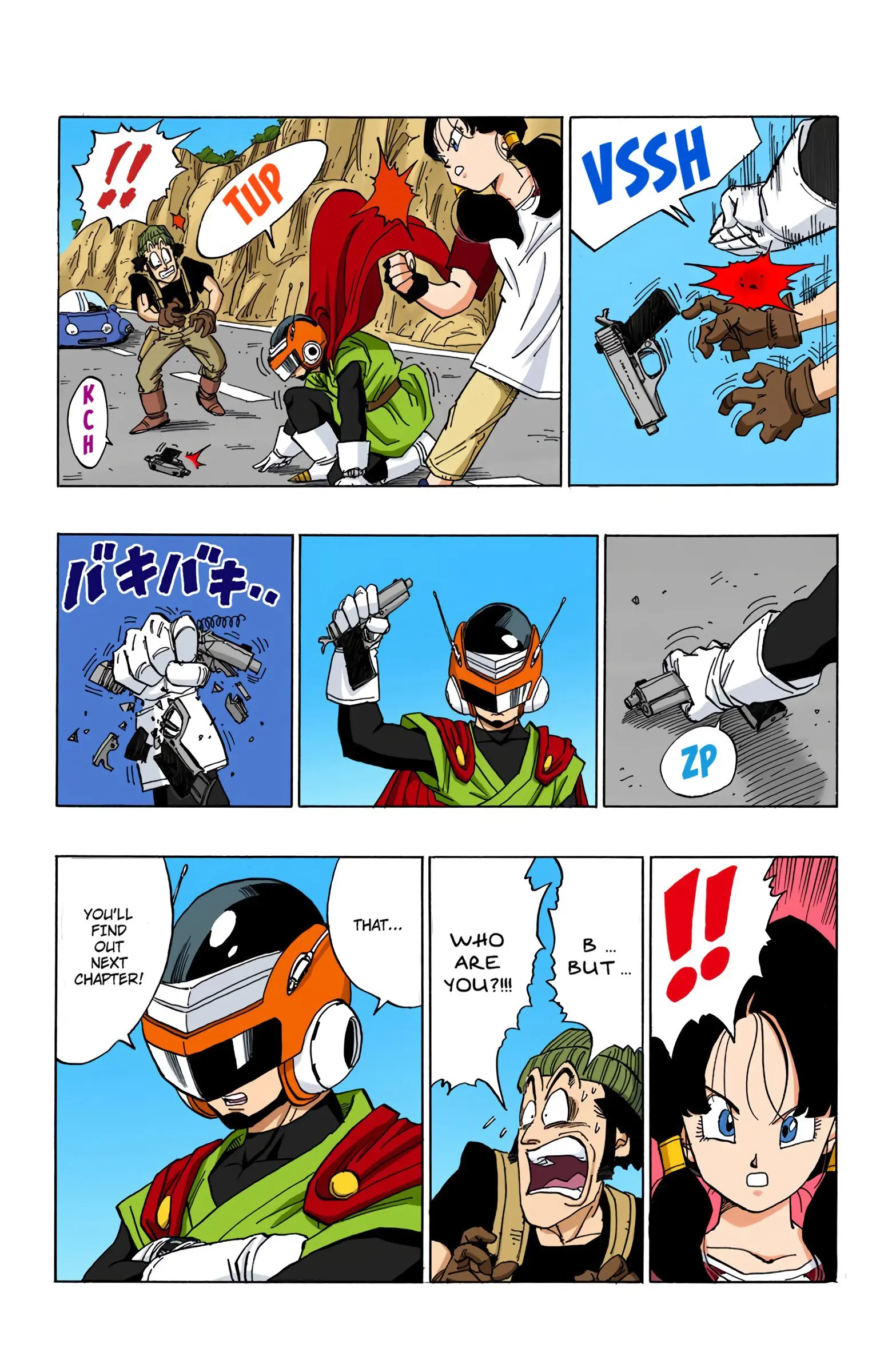 DBZ Majin Buu Saga Colored Manga, chapter 424, page 15
