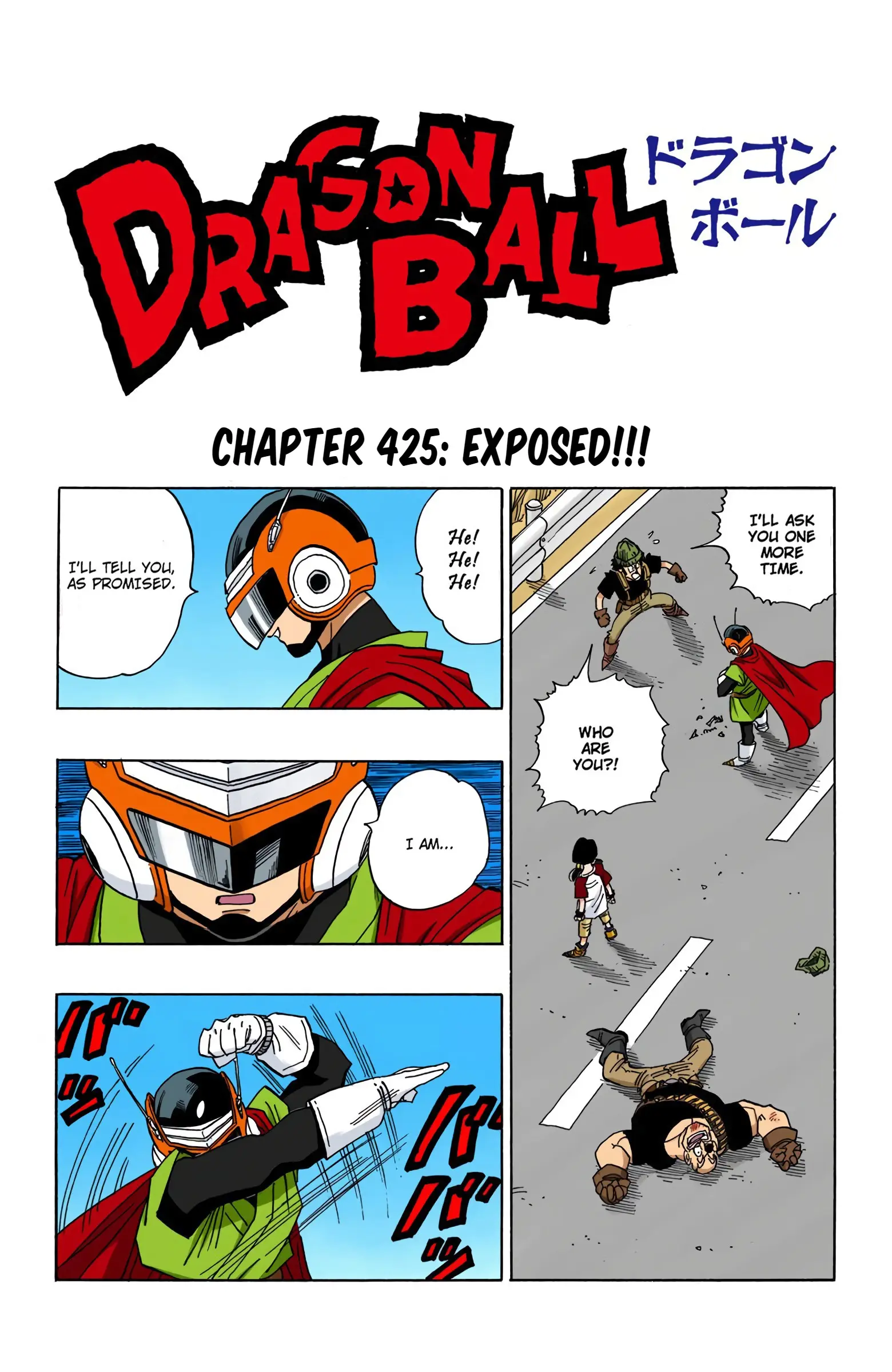 DBZ Majin Buu Saga Colored Manga, chapter 425, page 1