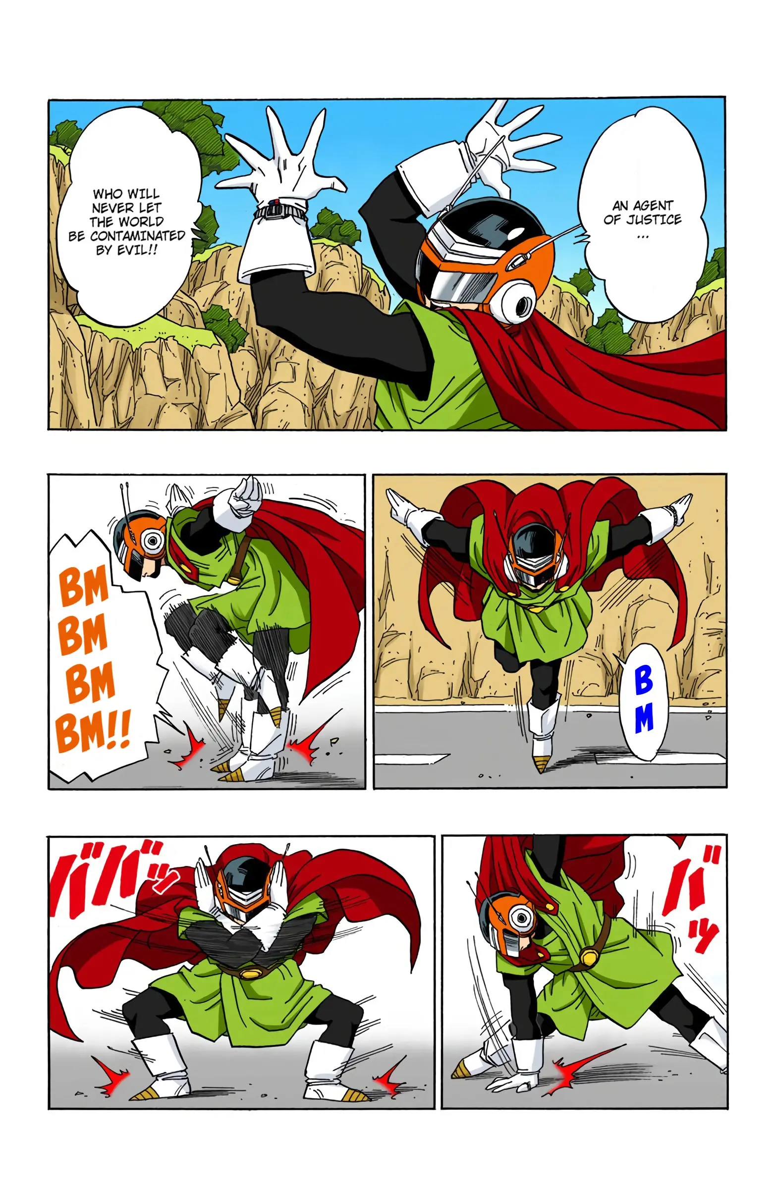 DBZ Majin Buu Saga Colored Manga, chapter 425, page 2