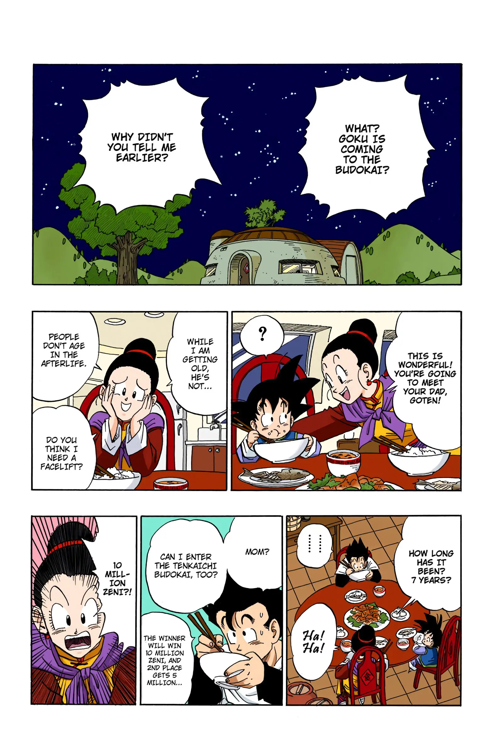 DBZ Majin Buu Saga Colored Manga, chapter 426, page 13