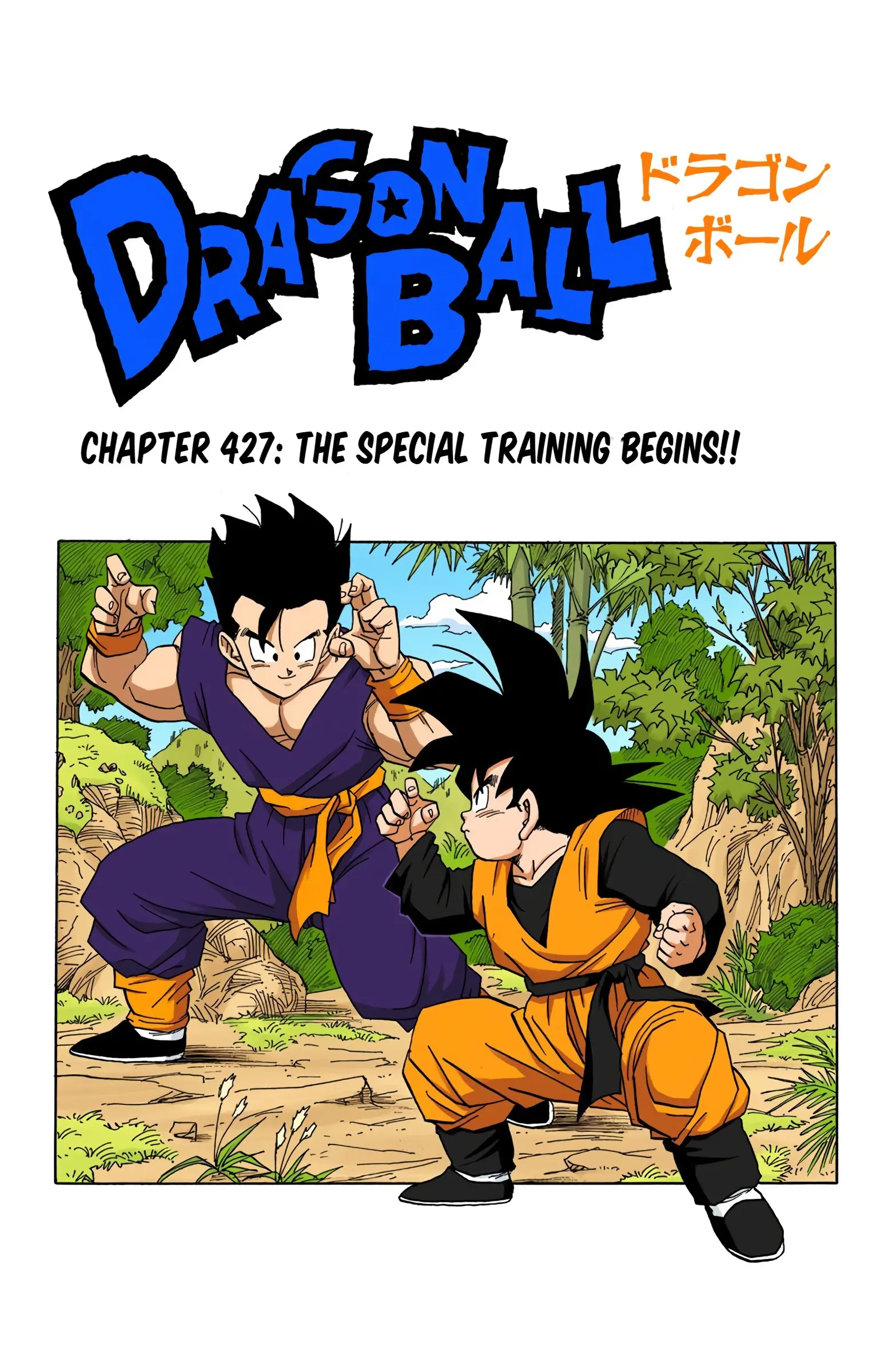 DBZ Majin Buu Saga Colored Manga, chapter 427, page 1