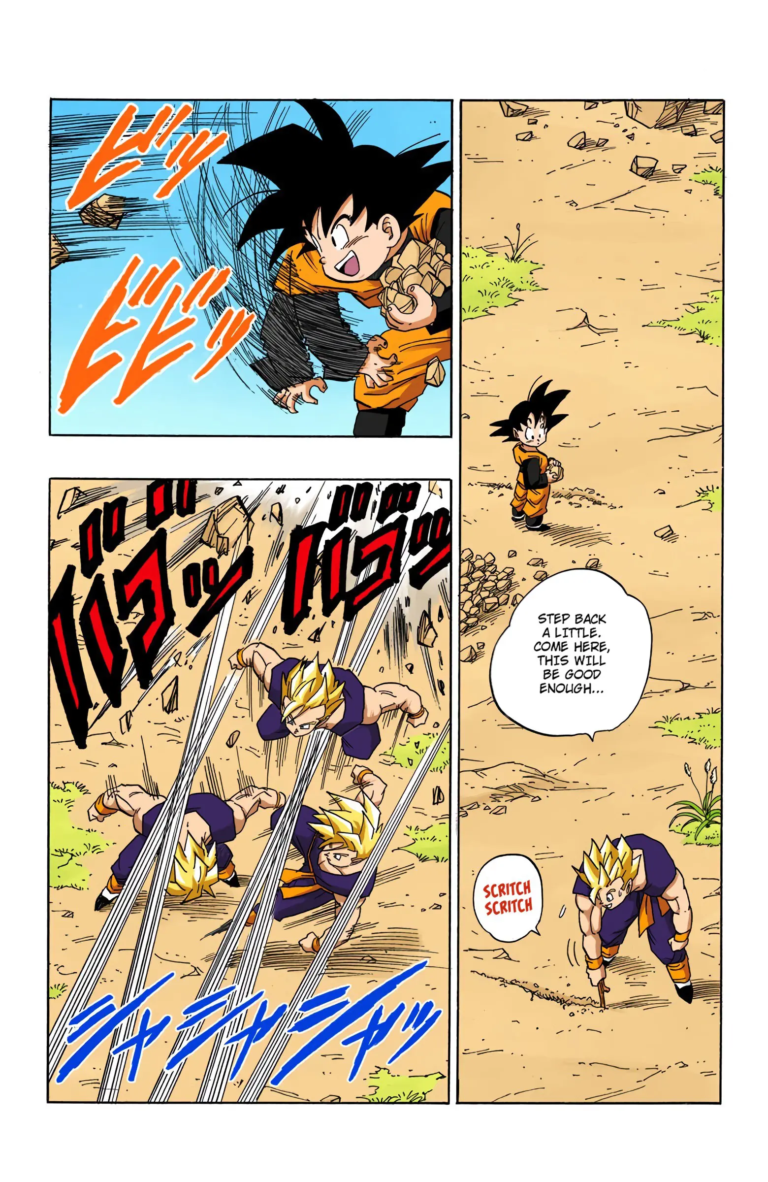 DBZ Majin Buu Saga Colored Manga, chapter 427, page 6