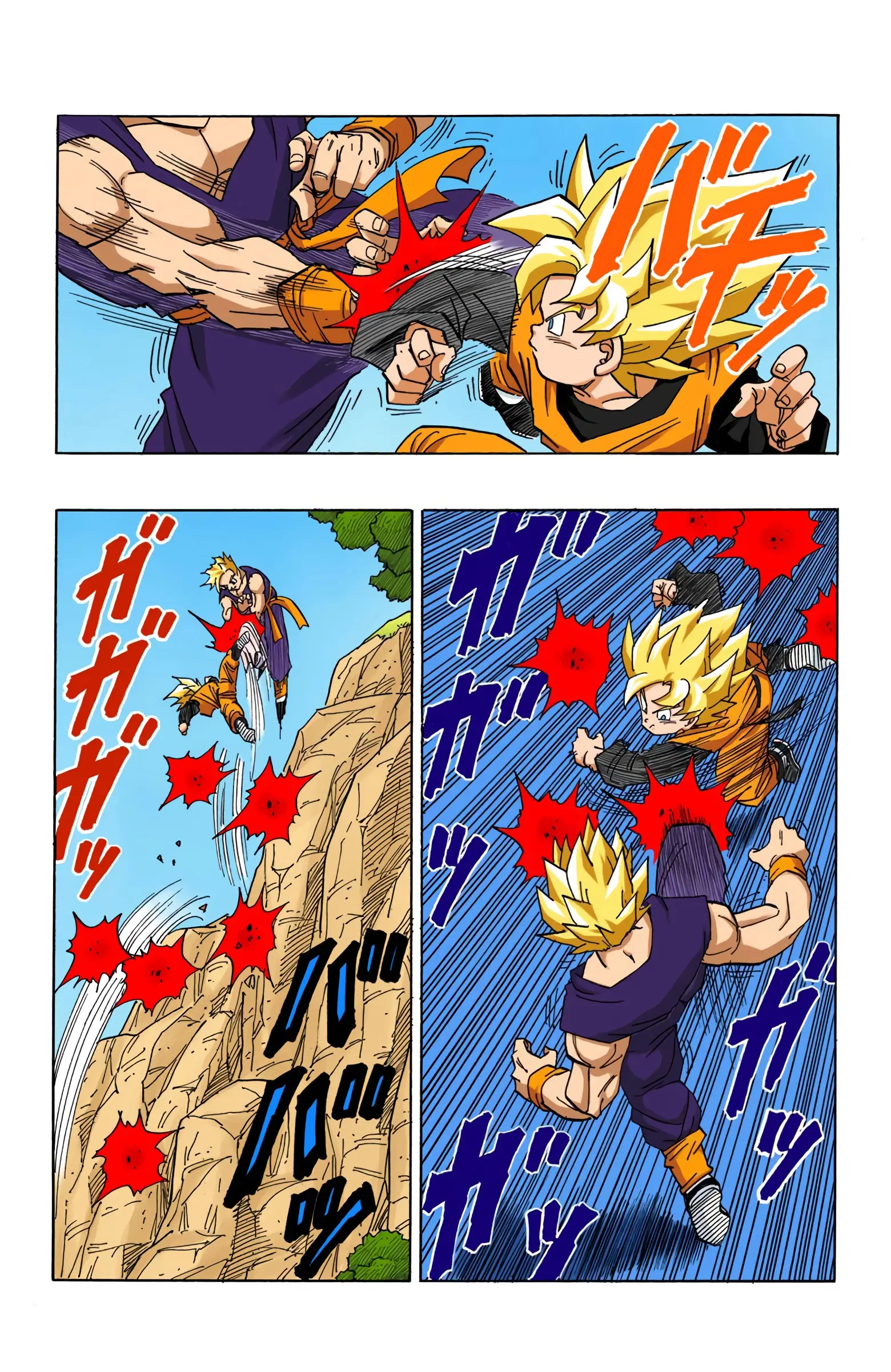 DBZ Majin Buu Saga Colored Manga, chapter 427, page 11