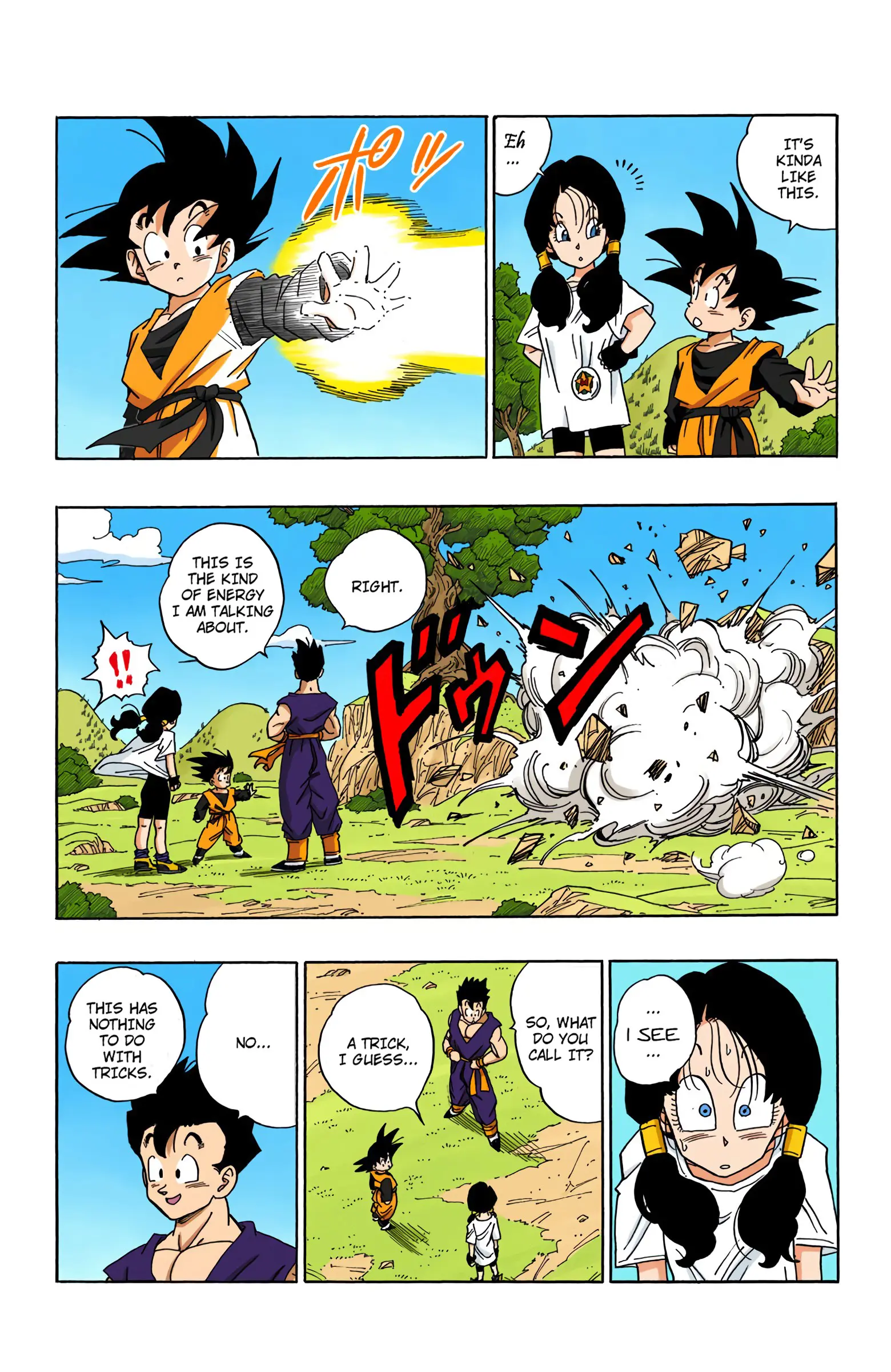 DBZ Majin Buu Saga Colored Manga, chapter 428, page 3