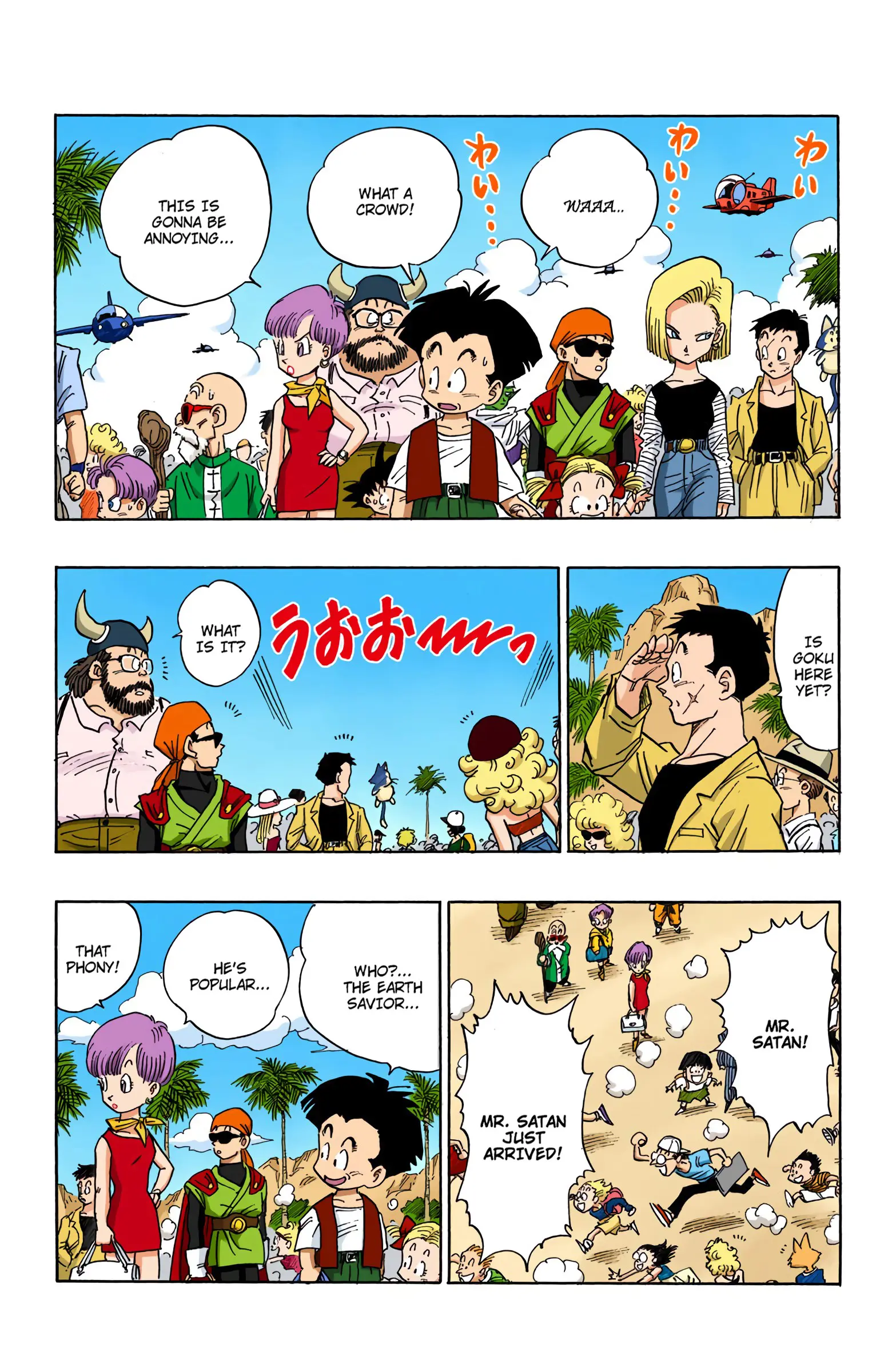DBZ Majin Buu Saga Colored Manga, chapter 430, page 8