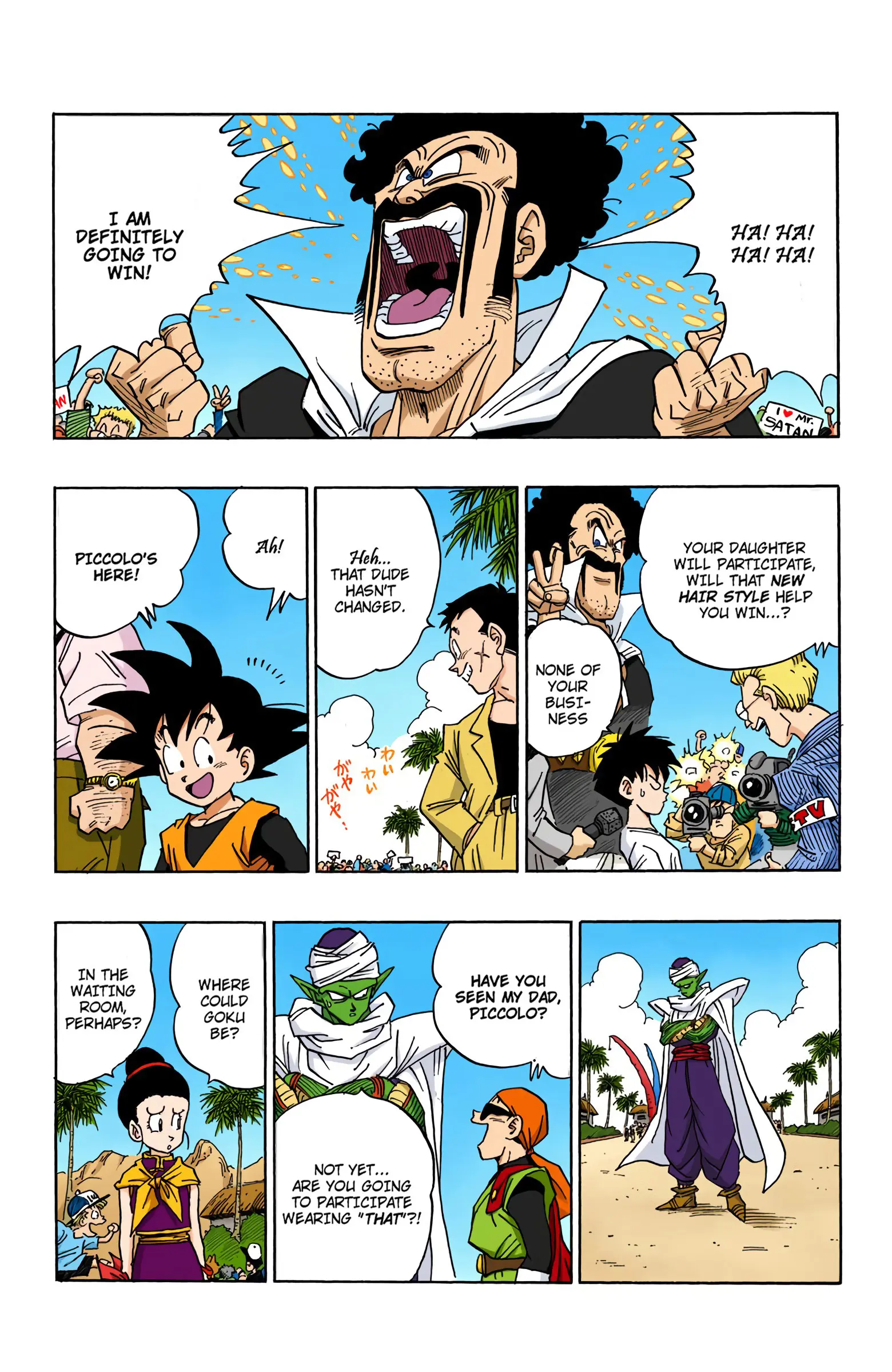 DBZ Majin Buu Saga Colored Manga, chapter 430, page 10
