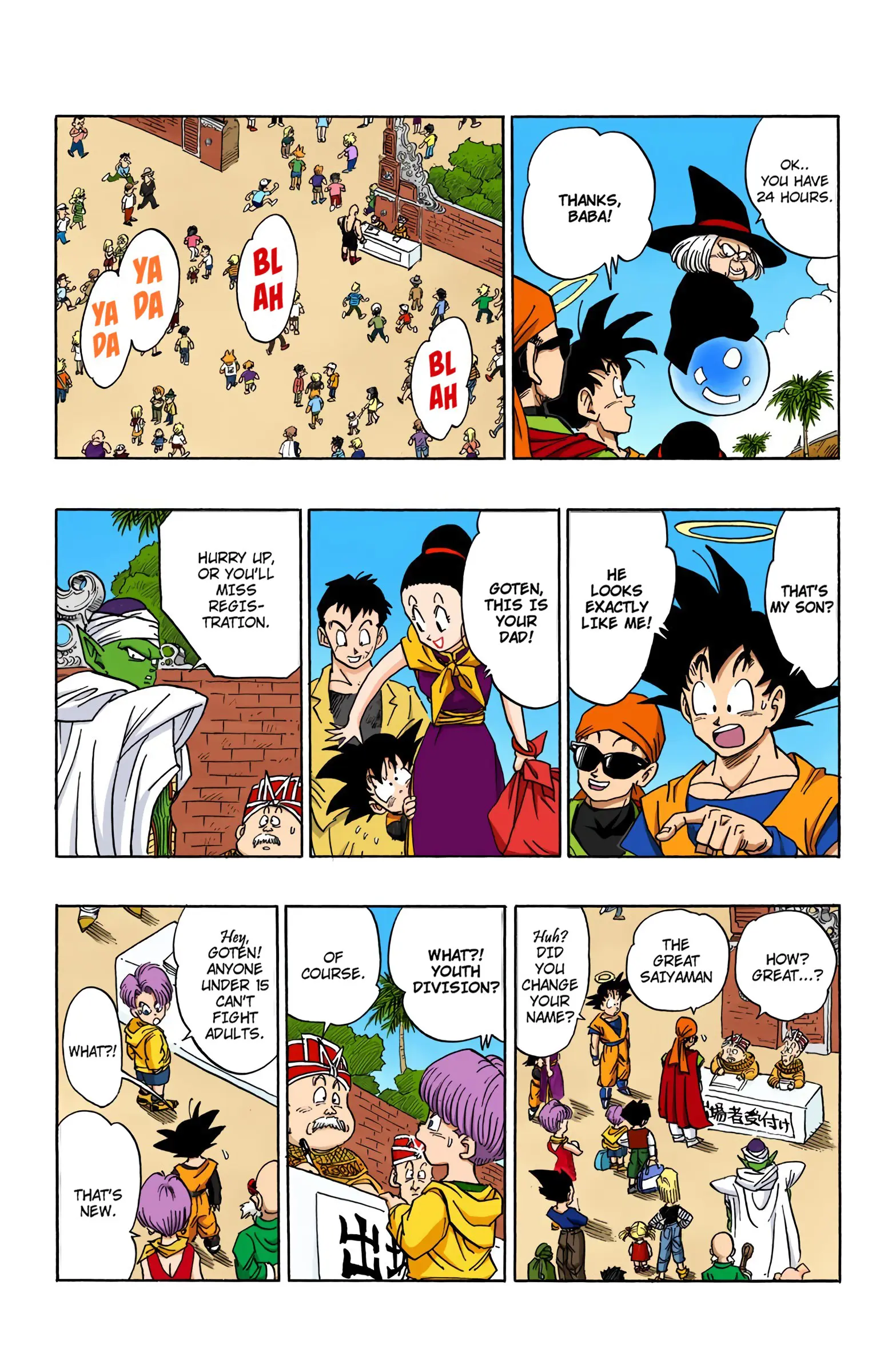DBZ Majin Buu Saga Colored Manga, chapter 430, page 14