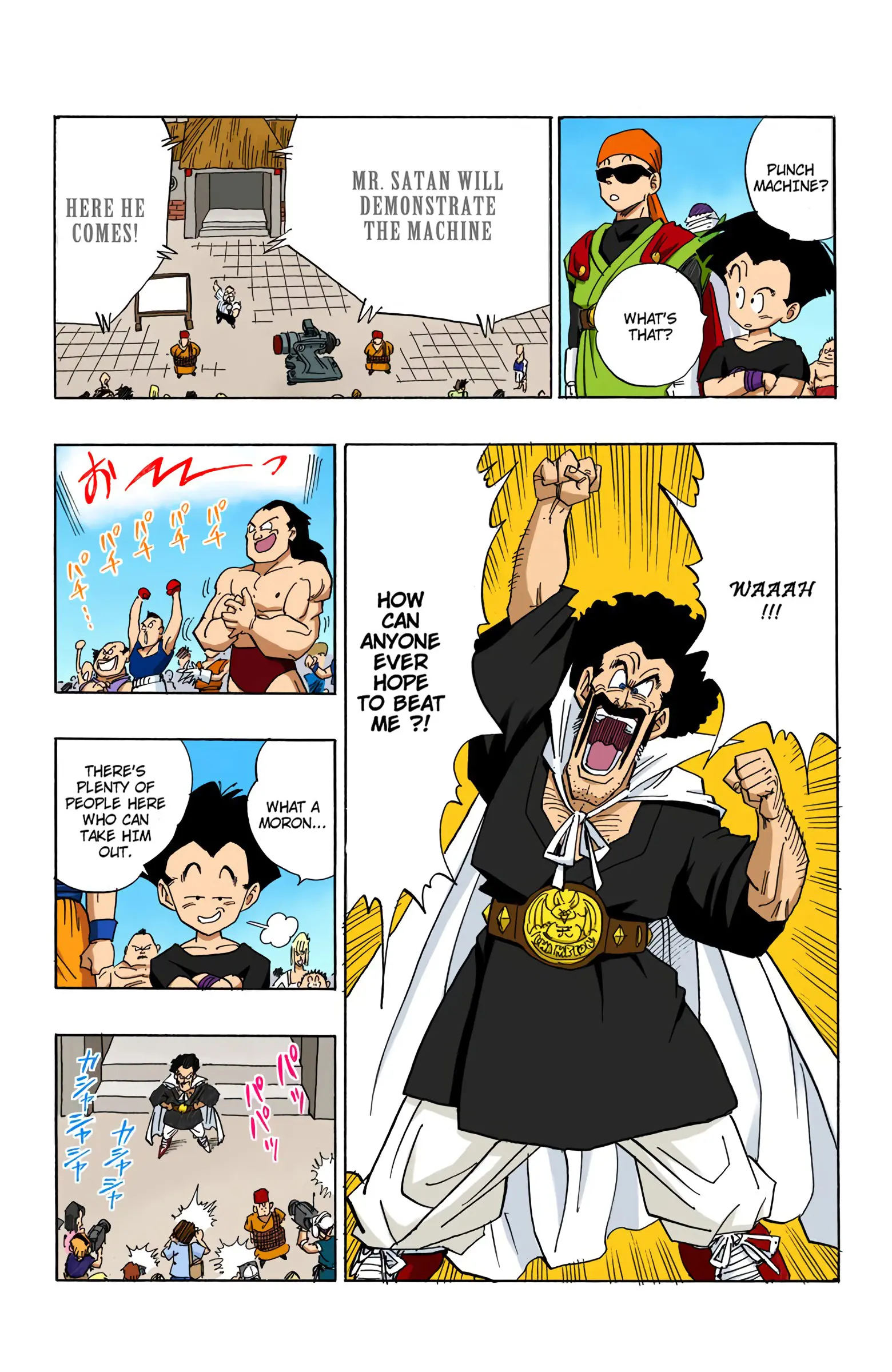 DBZ Majin Buu Saga Colored Manga, chapter 431, page 8