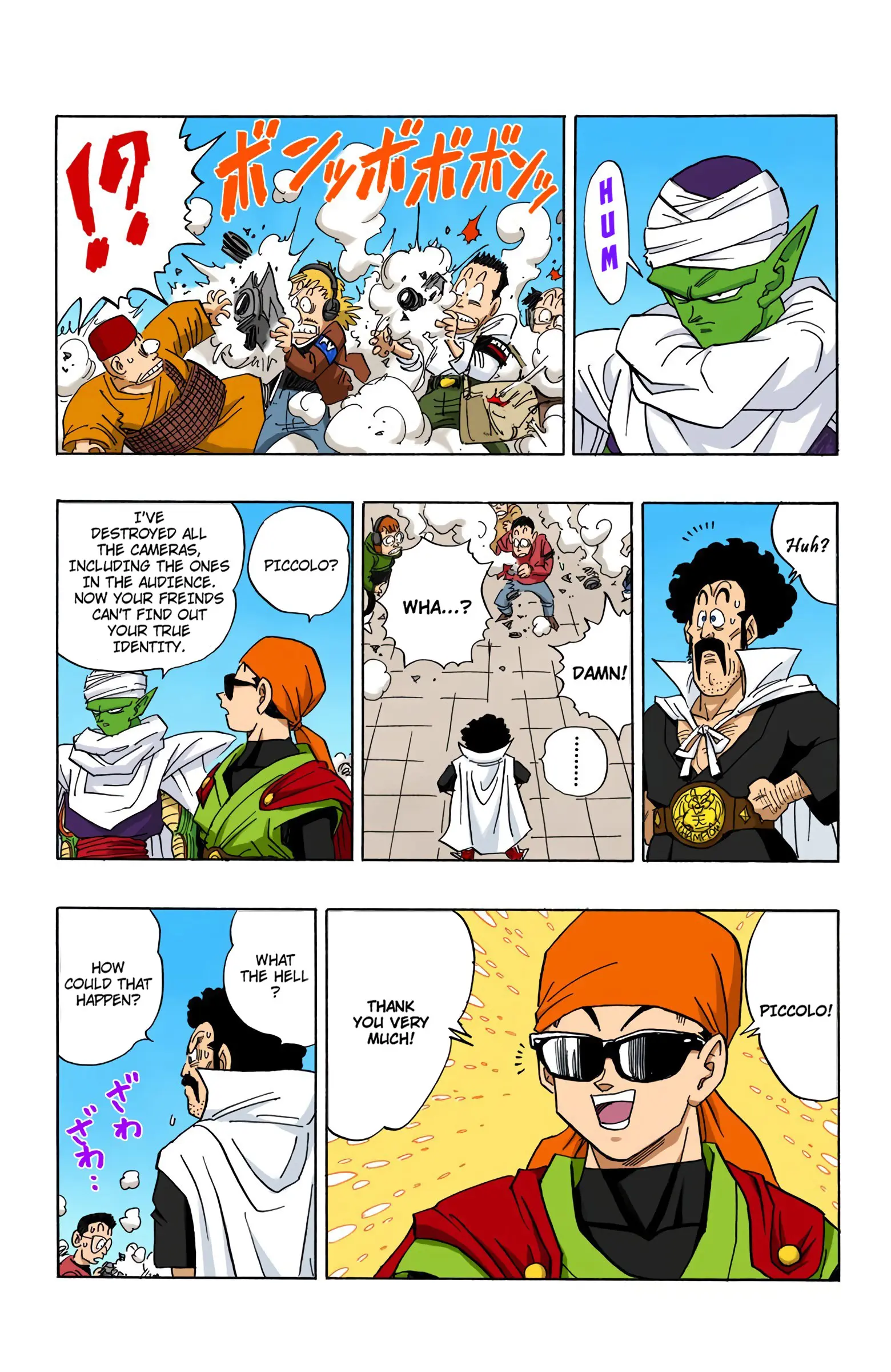 DBZ Majin Buu Saga Colored Manga, chapter 431, page 9