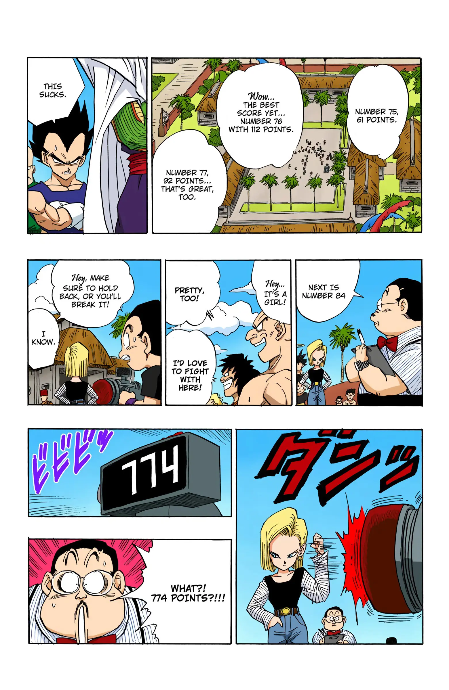 DBZ Majin Buu Saga Colored Manga, chapter 431, page 13