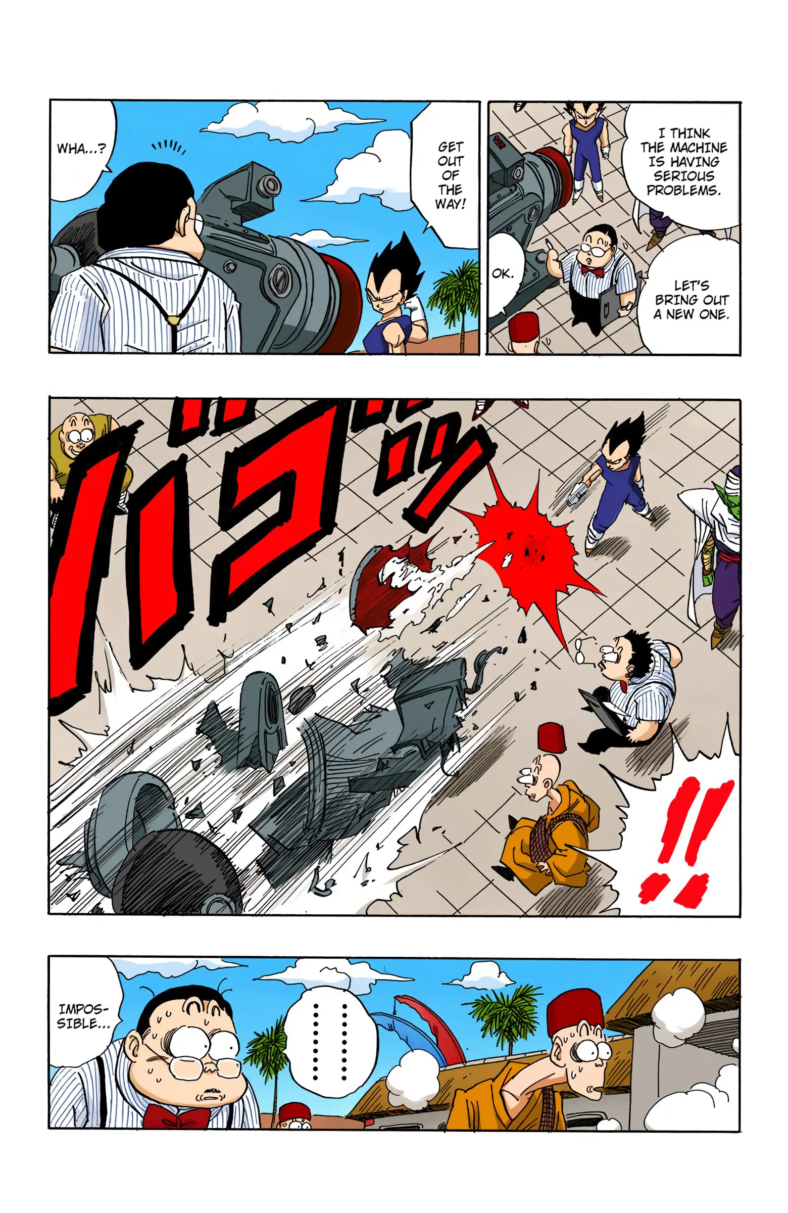 DBZ Majin Buu Saga Colored Manga, chapter 431, page 15