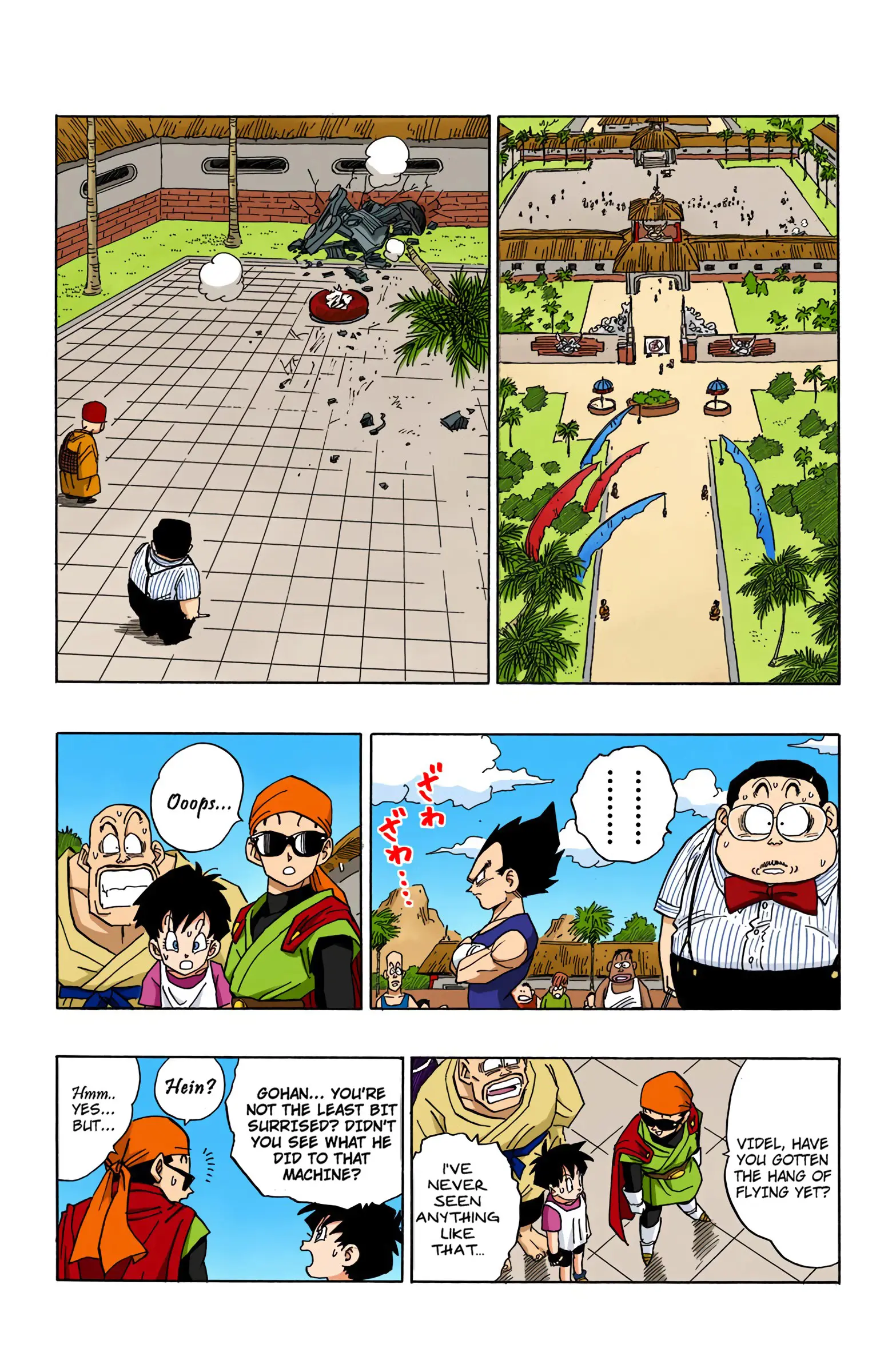 DBZ Majin Buu Saga Colored Manga, chapter 432, page 2