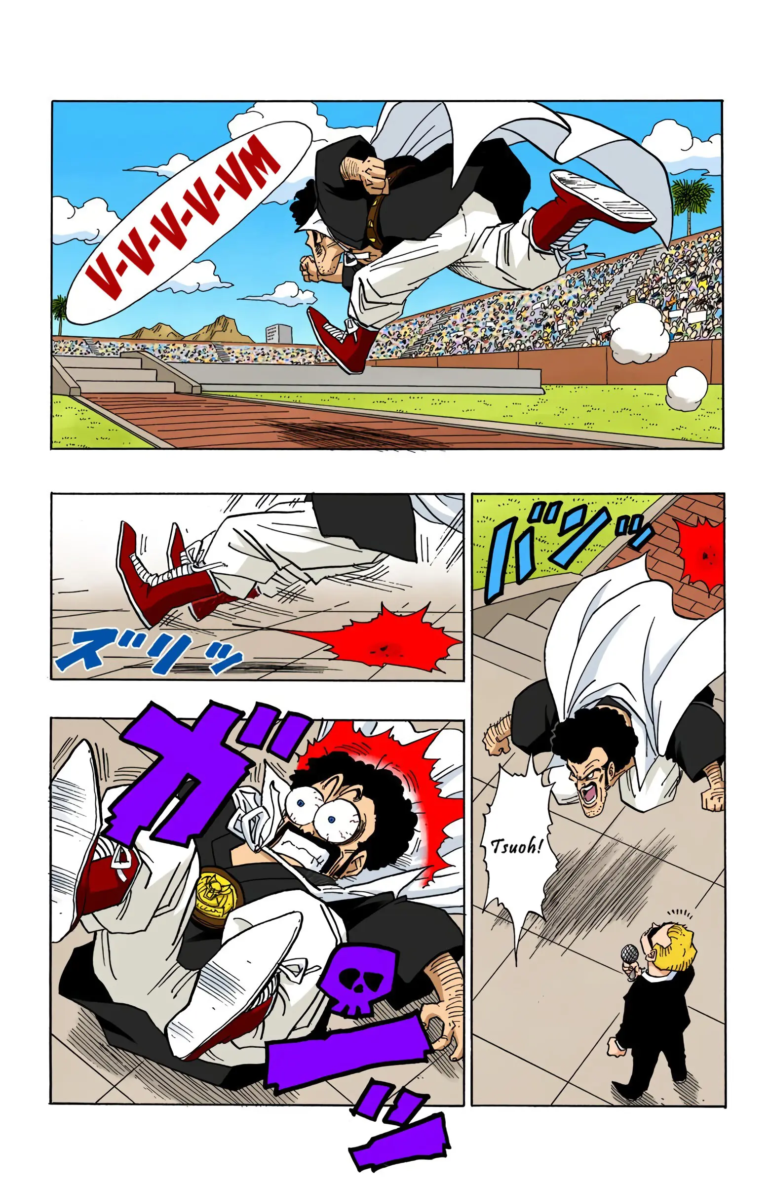 DBZ Majin Buu Saga Colored Manga, chapter 432, page 7