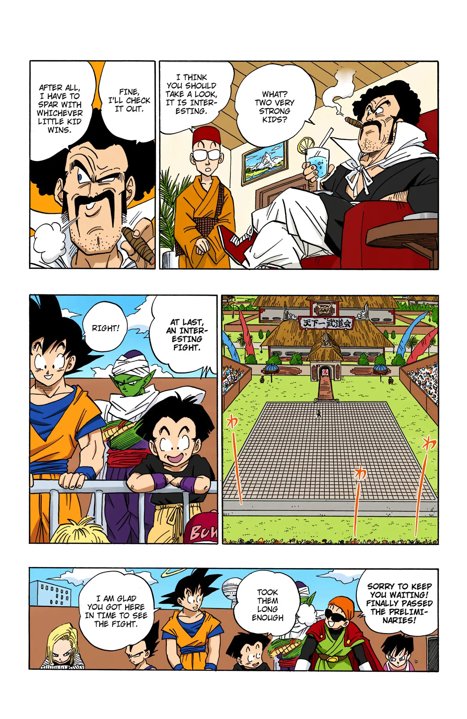 DBZ Majin Buu Saga Colored Manga, chapter 433, page 7
