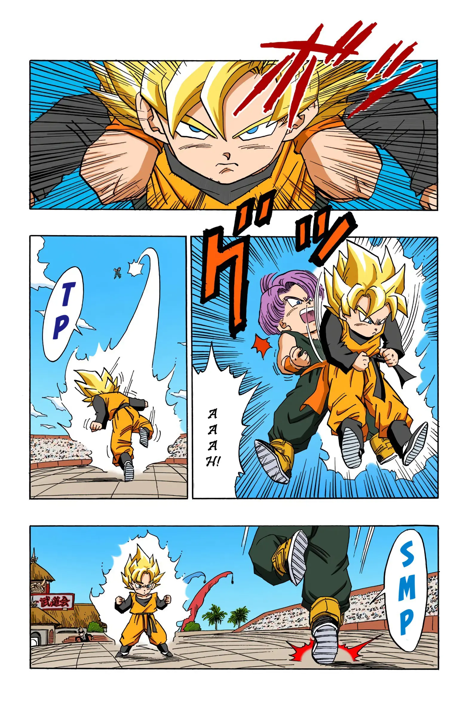 DBZ Majin Buu Saga Colored Manga, chapter 434, page 13