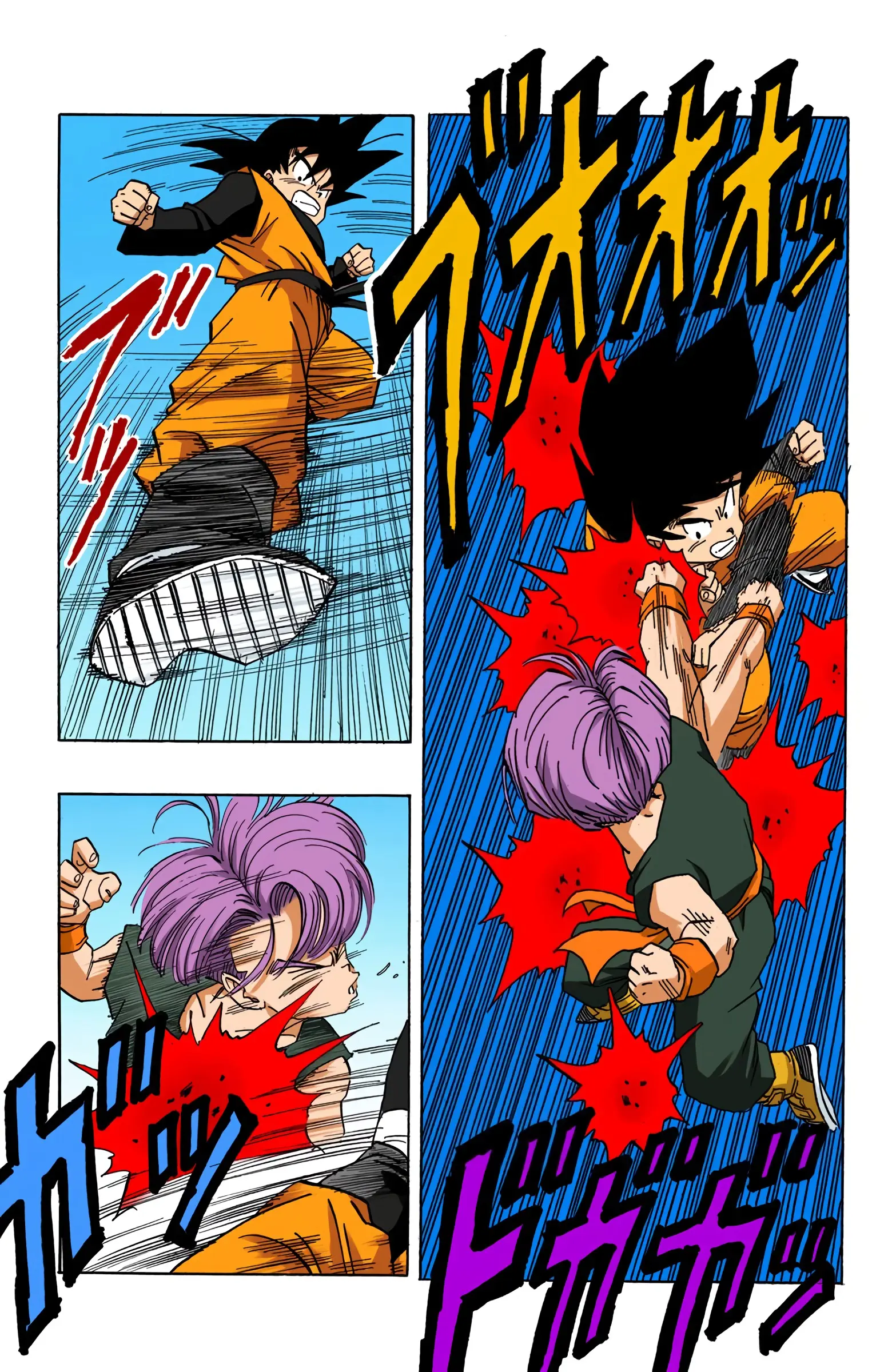 DBZ Majin Buu Saga Colored Manga, chapter 435, page 3
