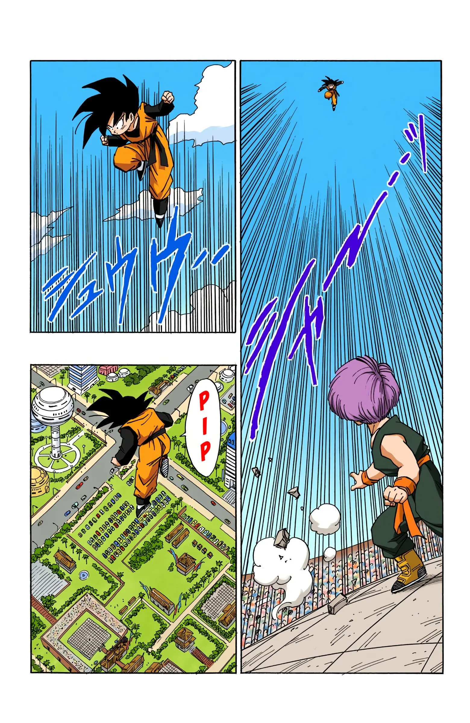 DBZ Majin Buu Saga Colored Manga, chapter 435, page 5