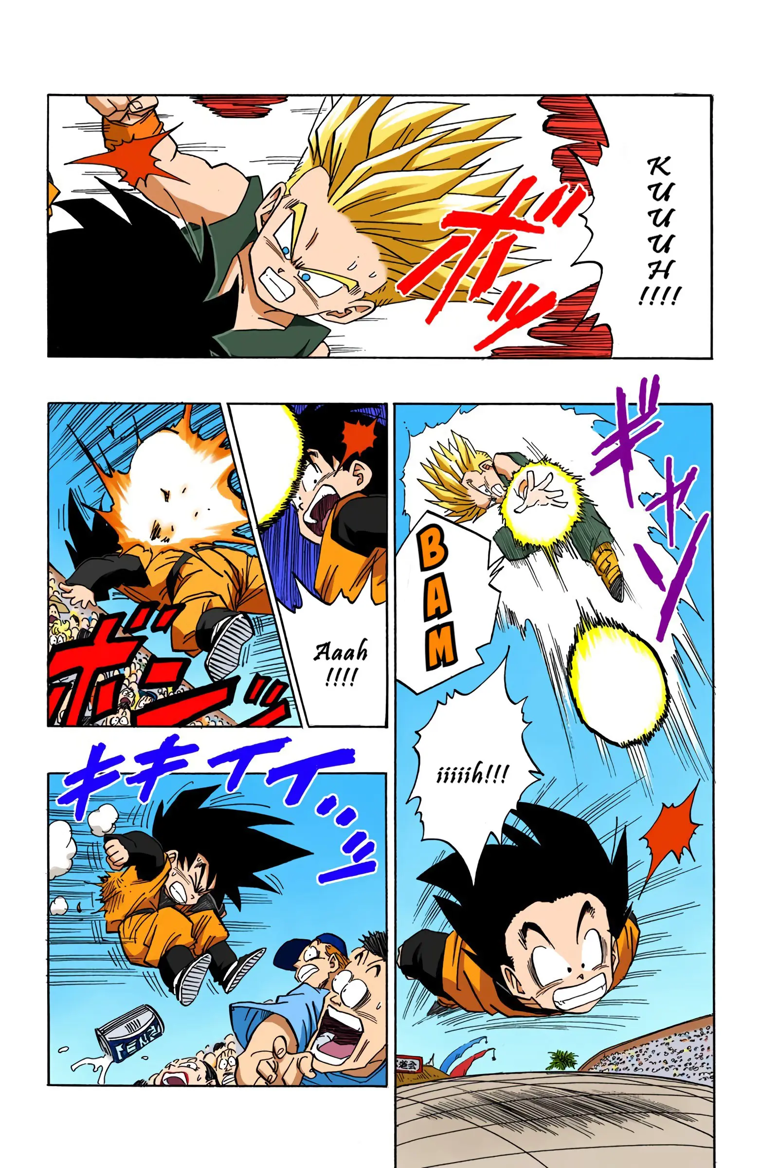 DBZ Majin Buu Saga Colored Manga, chapter 435, page 10