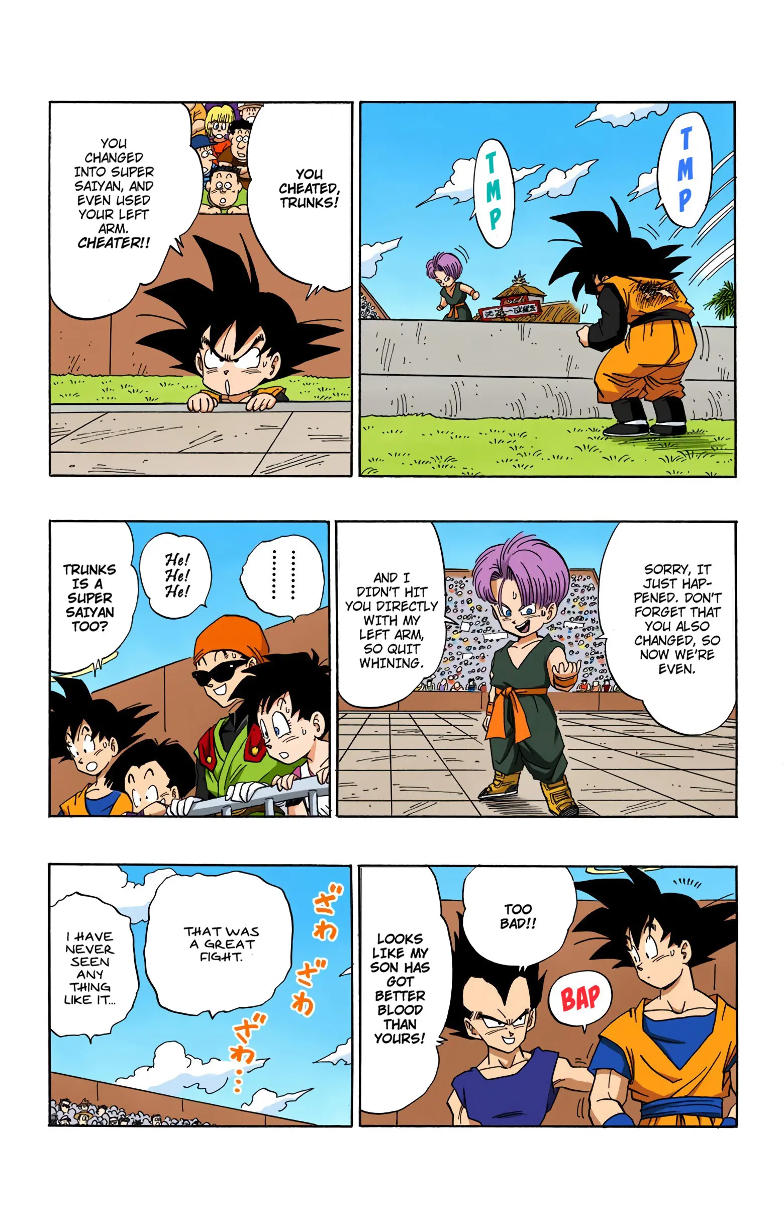 DBZ Majin Buu Saga Colored Manga, chapter 435, page 12