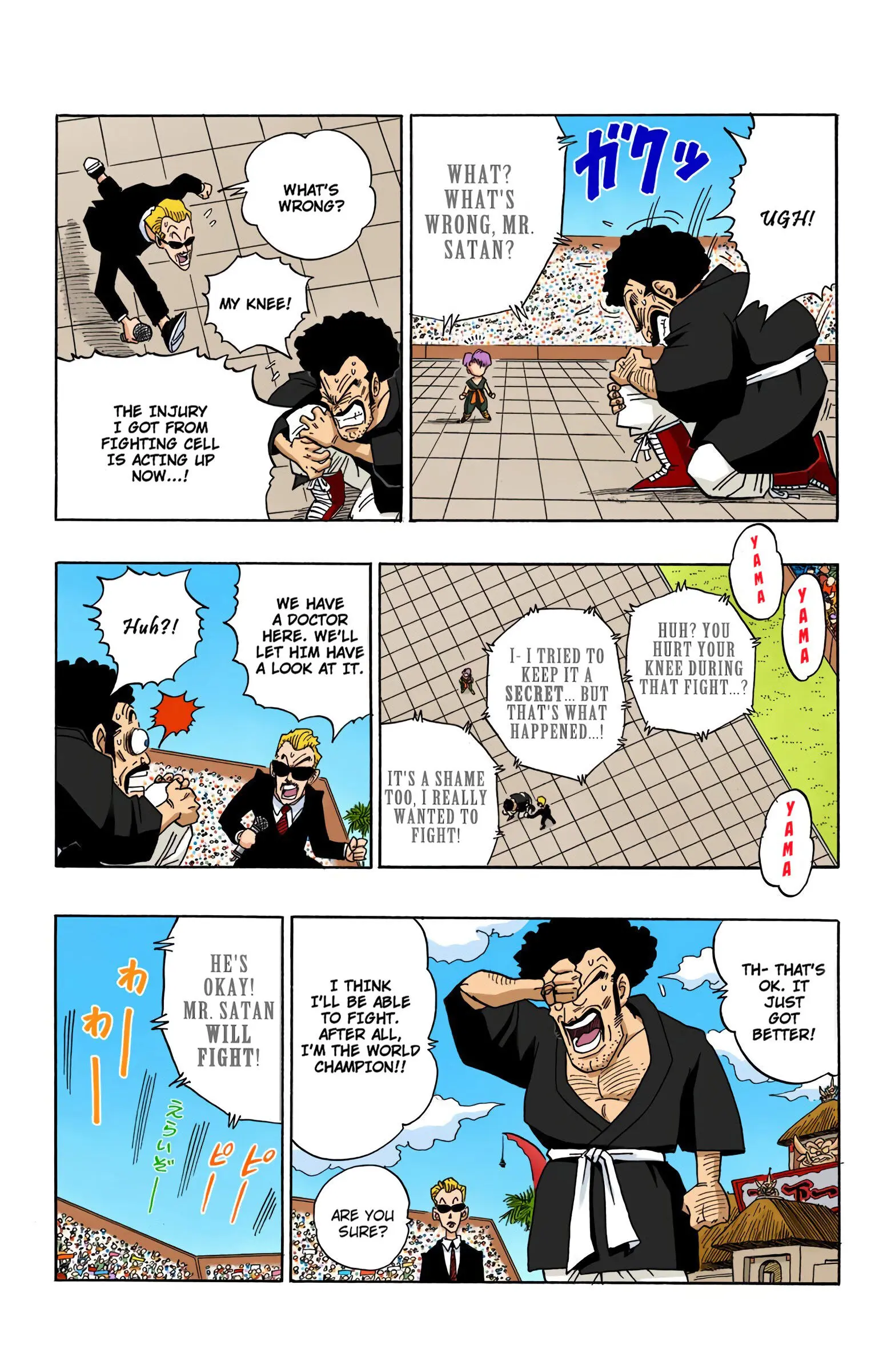 DBZ Majin Buu Saga Colored Manga, chapter 436, page 10