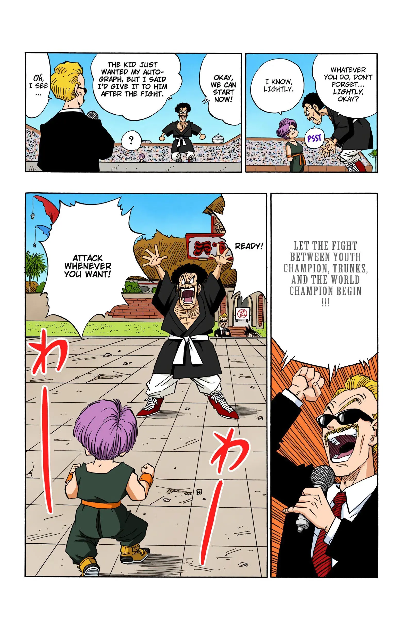 DBZ Majin Buu Saga Colored Manga, chapter 436, page 12