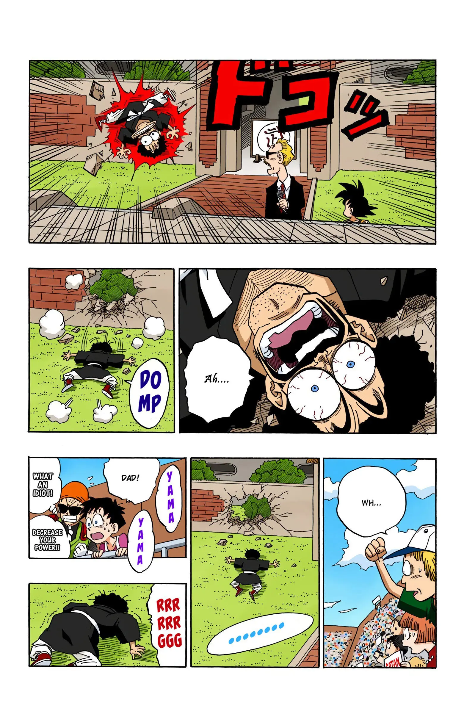 DBZ Majin Buu Saga Colored Manga, chapter 436, page 14