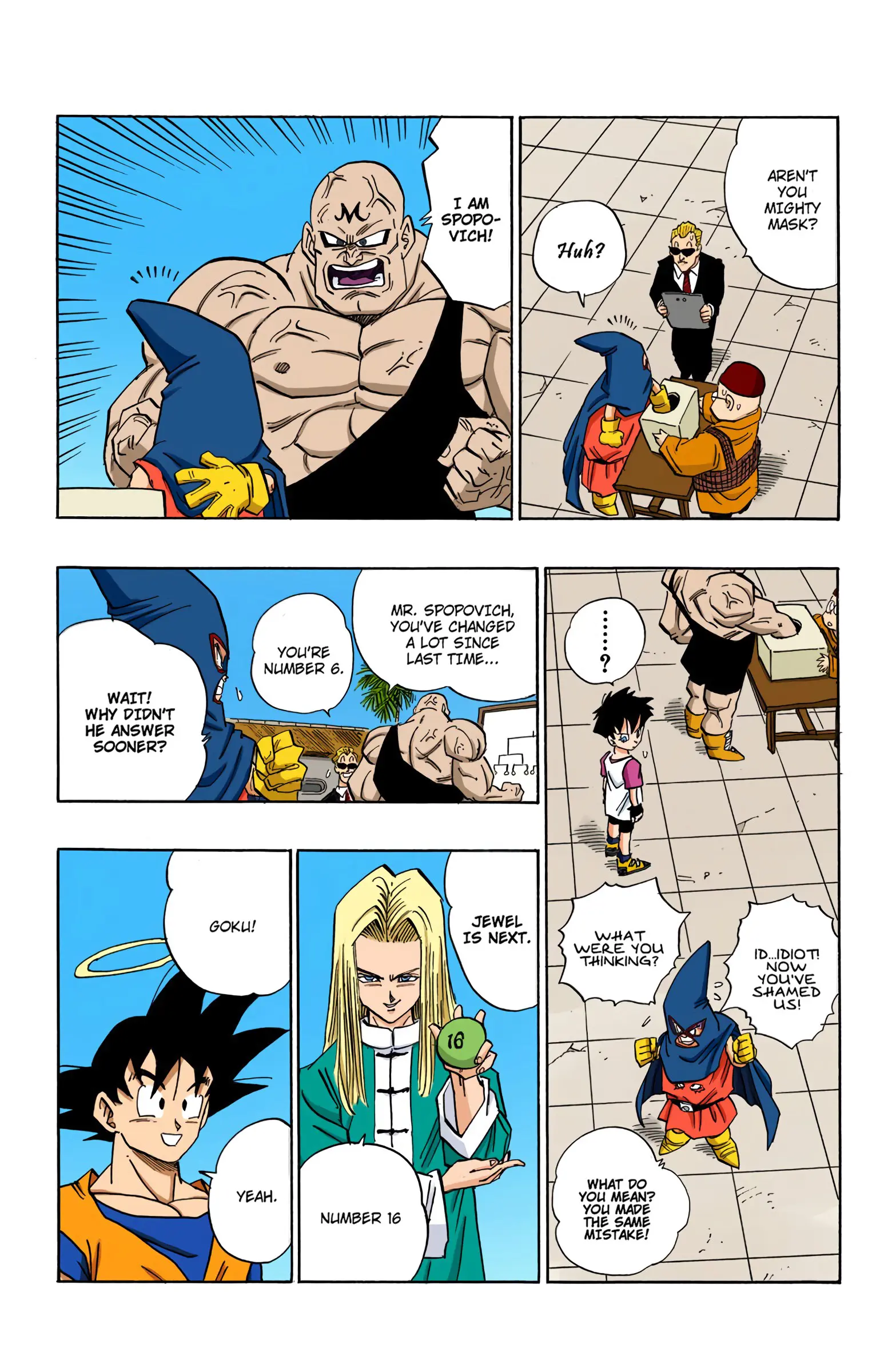 DBZ Majin Buu Saga Colored Manga, chapter 438, page 8