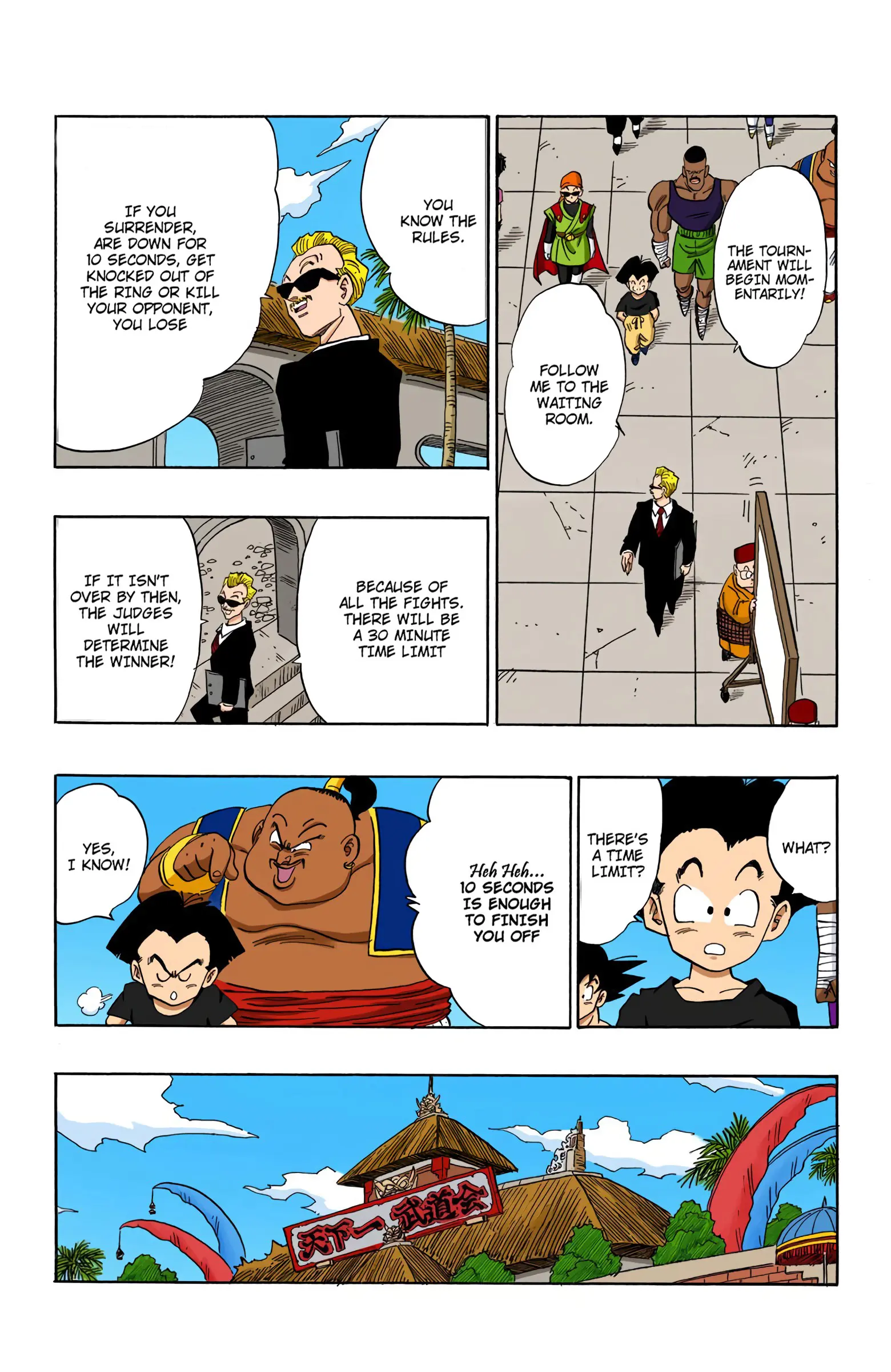 DBZ Majin Buu Saga Colored Manga, chapter 438, page 14