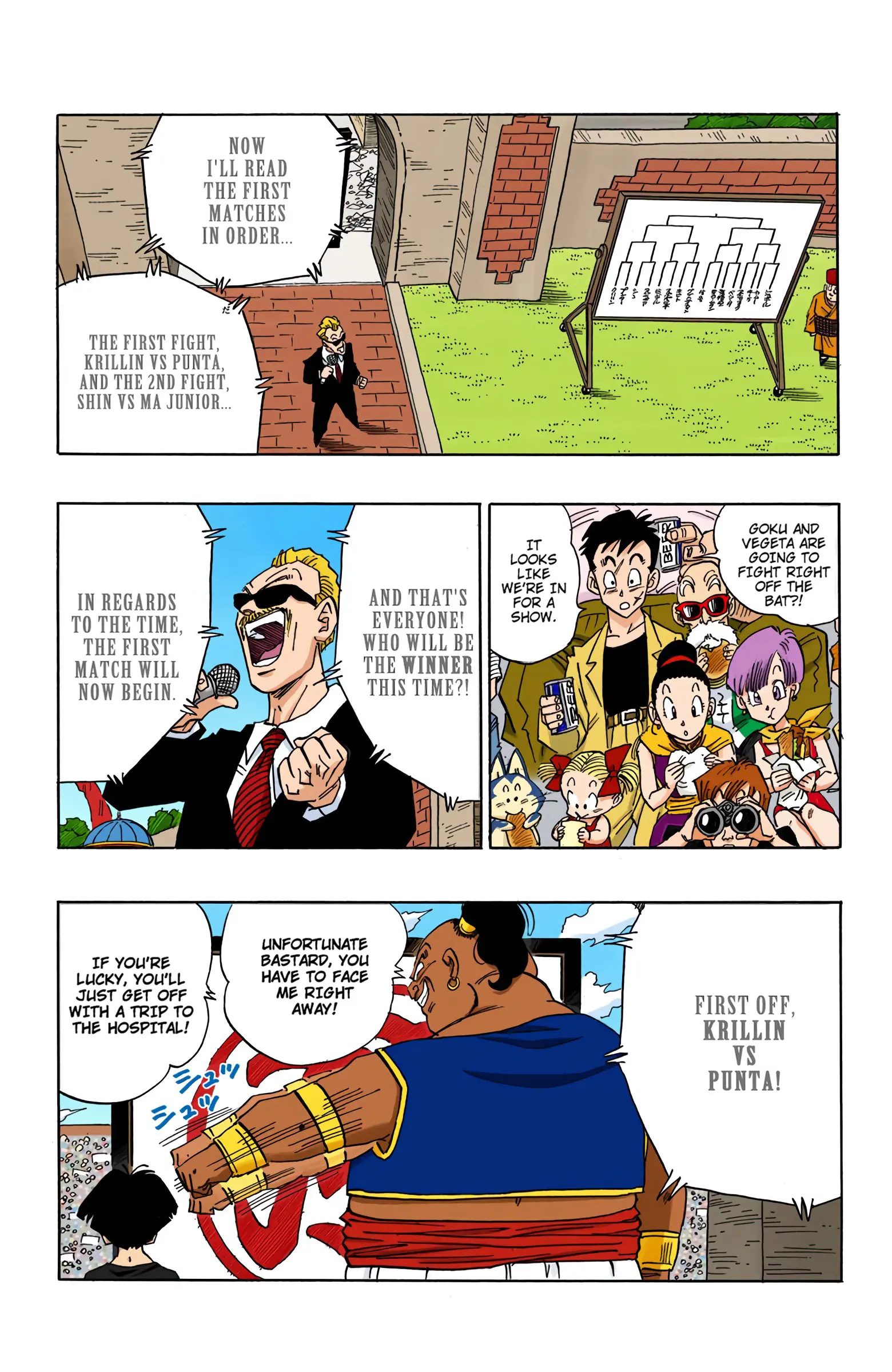 DBZ Majin Buu Saga Colored Manga, chapter 439, page 2