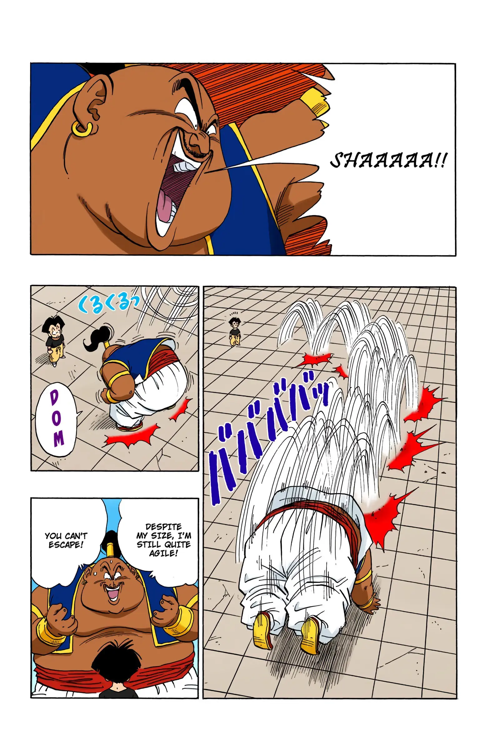 DBZ Majin Buu Saga Colored Manga, chapter 439, page 5