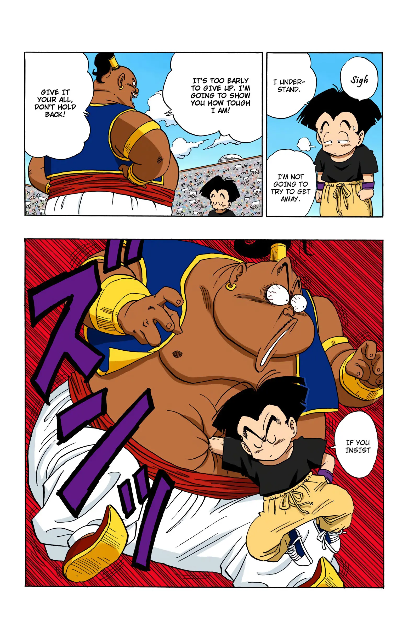DBZ Majin Buu Saga Colored Manga, chapter 439, page 6