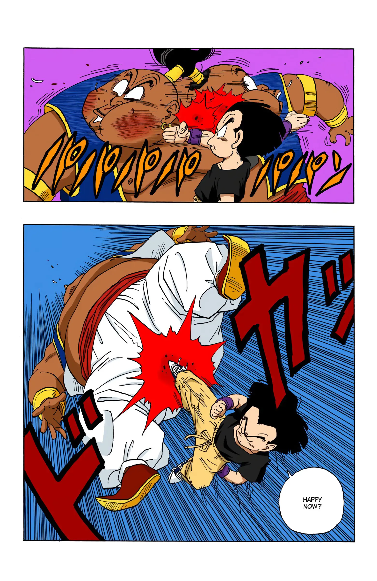 DBZ Majin Buu Saga Colored Manga, chapter 439, page 7