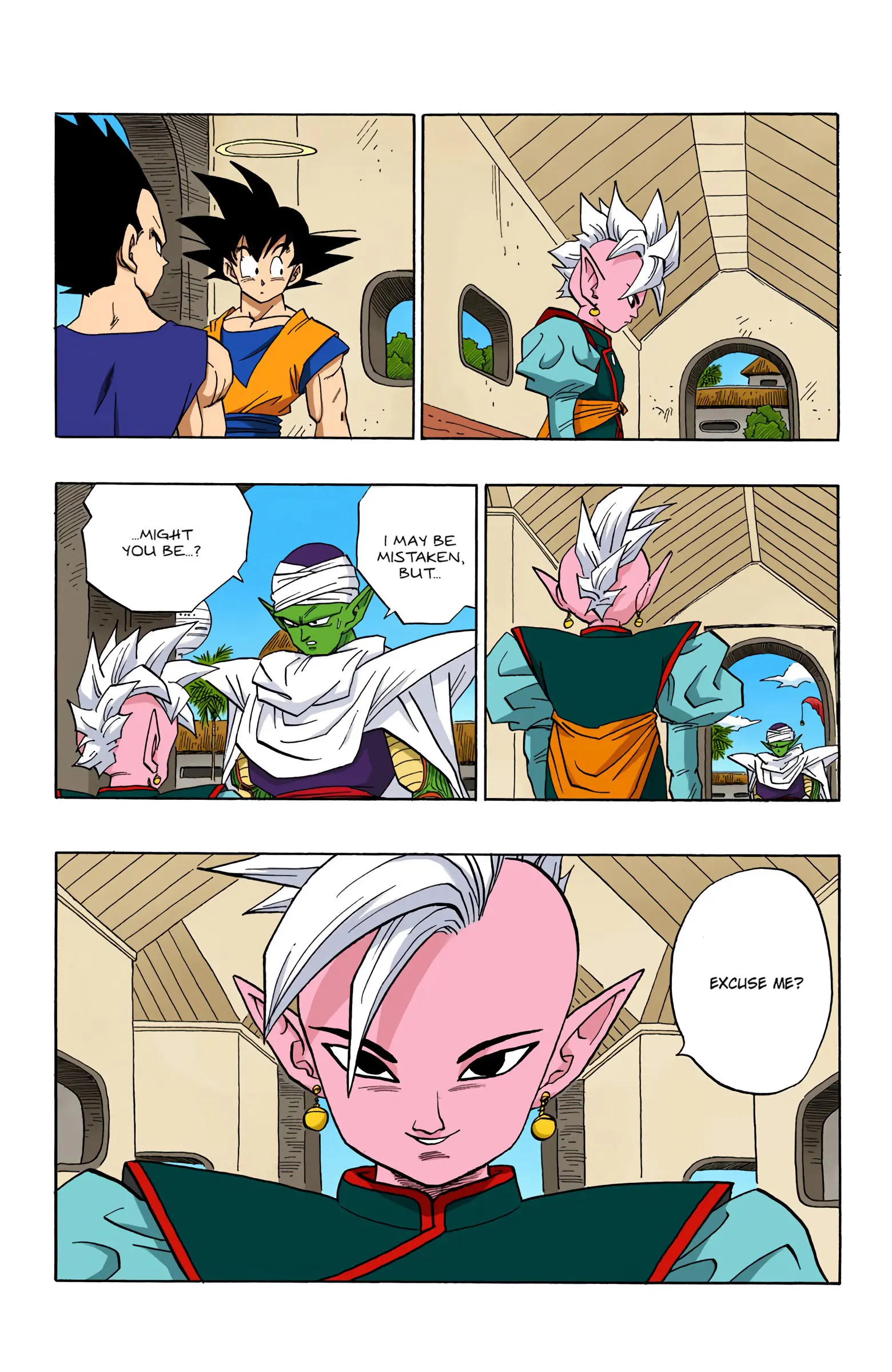DBZ Majin Buu Saga Colored Manga, chapter 440, page 4